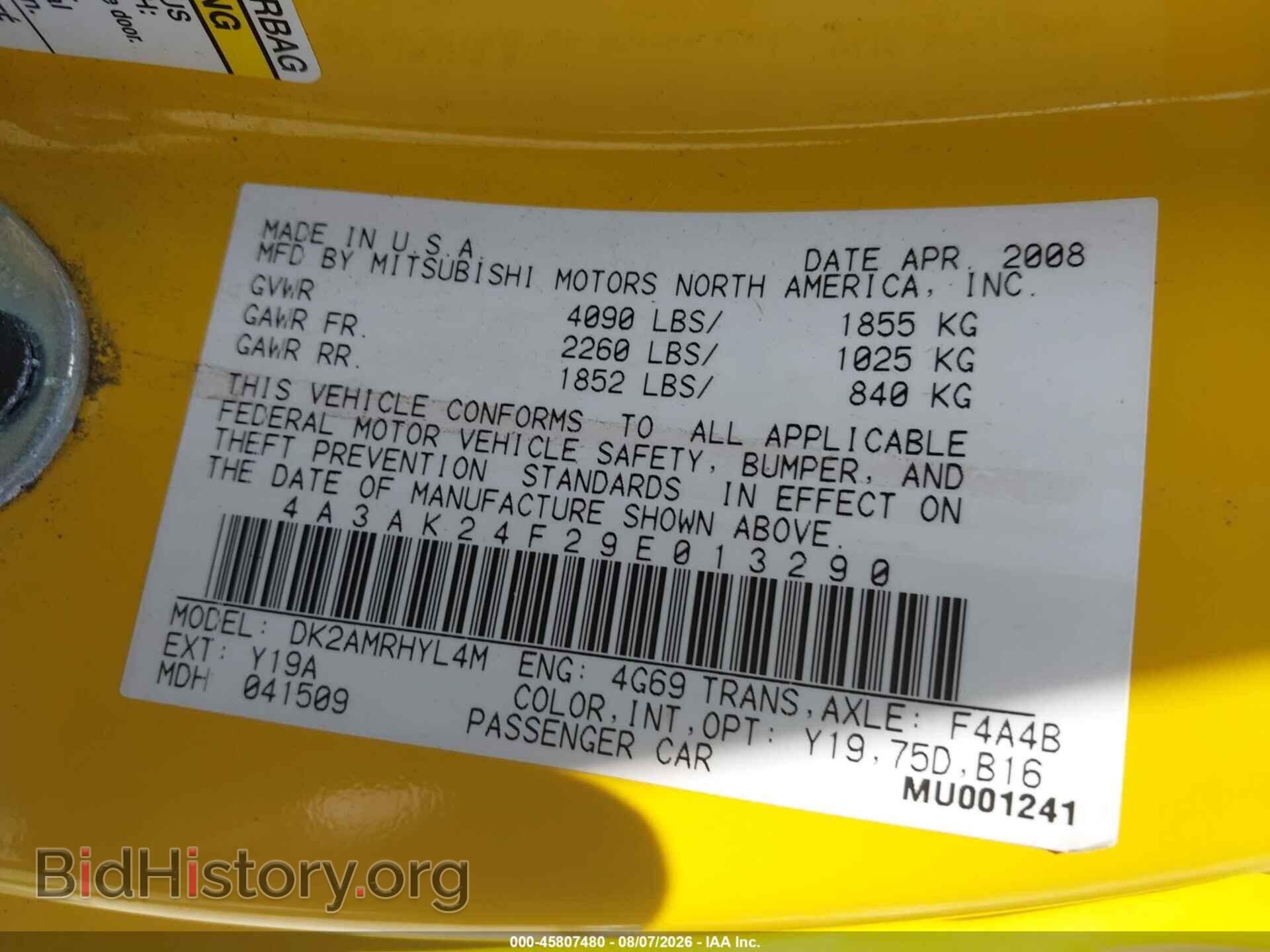 2009 MITSUBISHI ECLIPSE - VIN: 4A3AK24F29E013290 - Фото 9