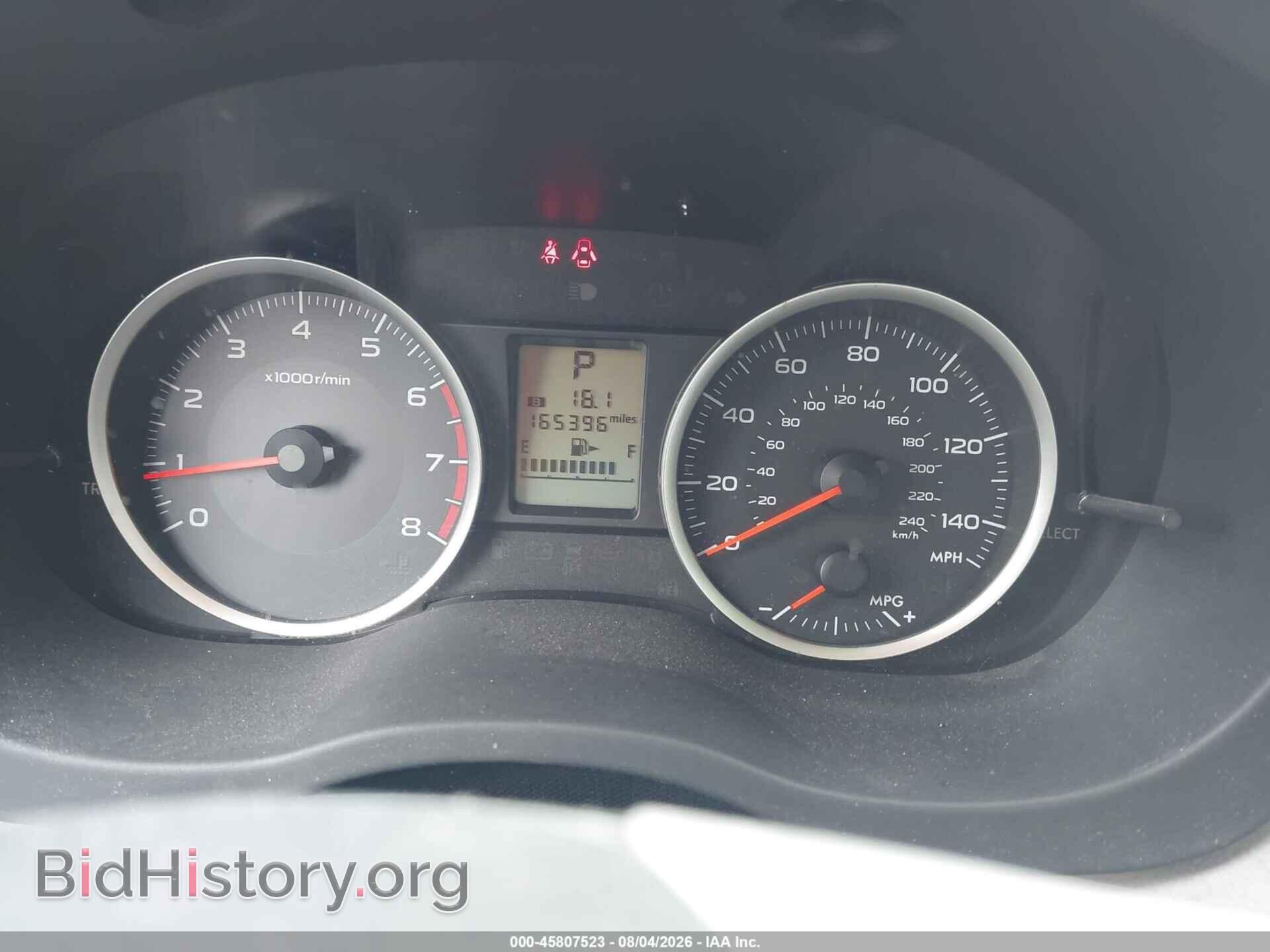 2014 SUBARU FORESTER - VIN: JF2SJAAC8EH524253 - Фото 7