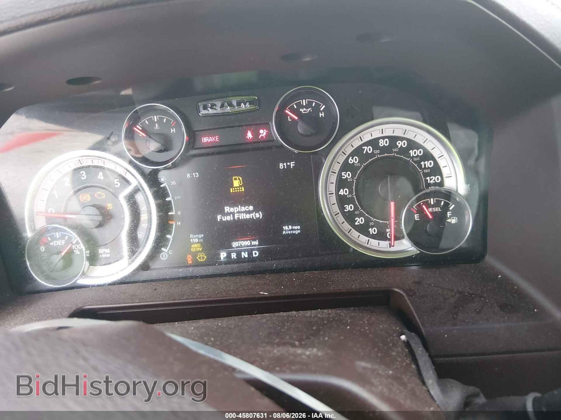 2018 RAM 2500 - VIN: 3C6UR5NL1JG145320 - Фото 7