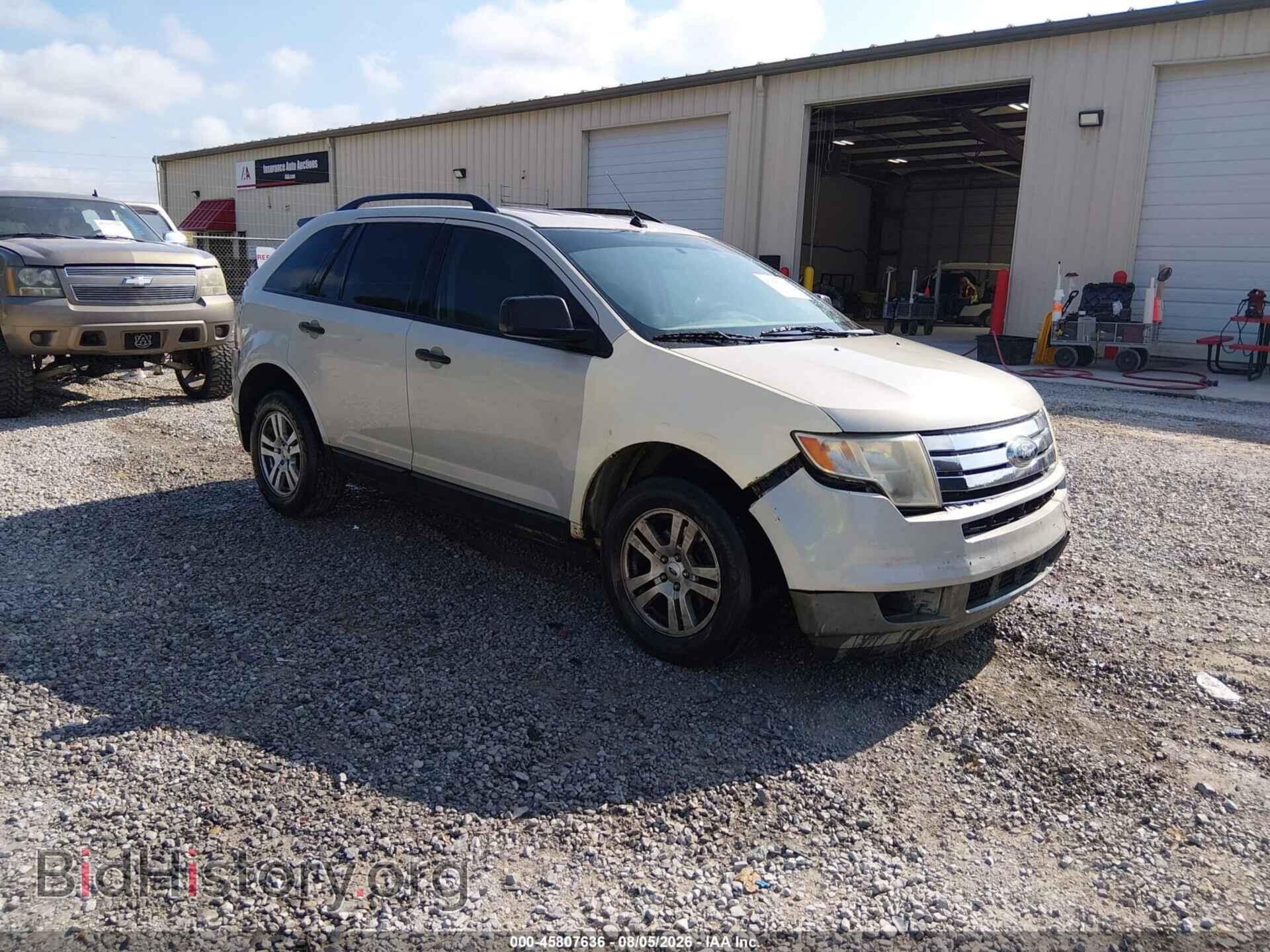 Photo 2FMDK46C87BB08164 - FORD EDGE 2007