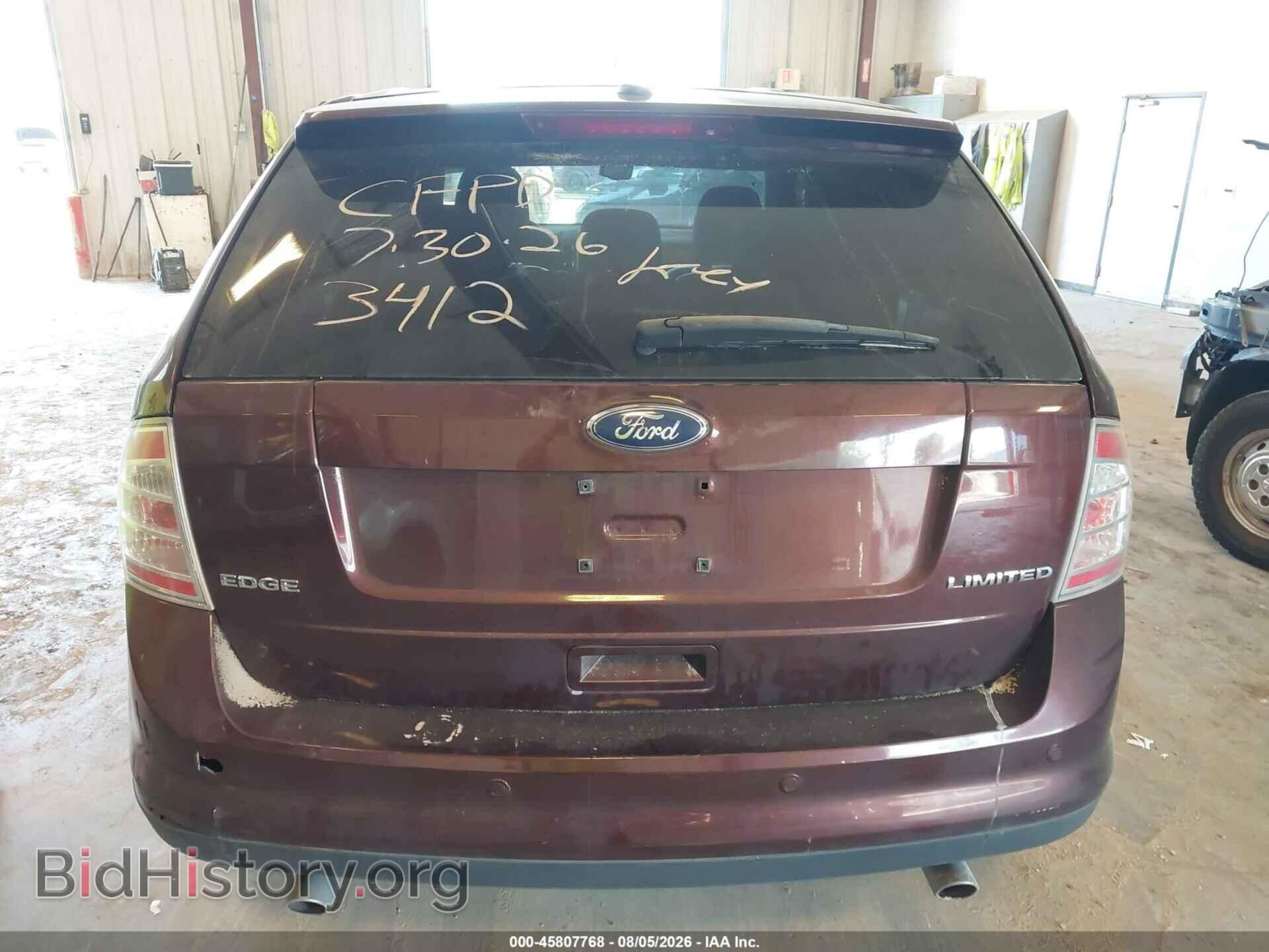 2009 FORD EDGE - VIN: 2FMDK39C59BA83412 - Фото 16