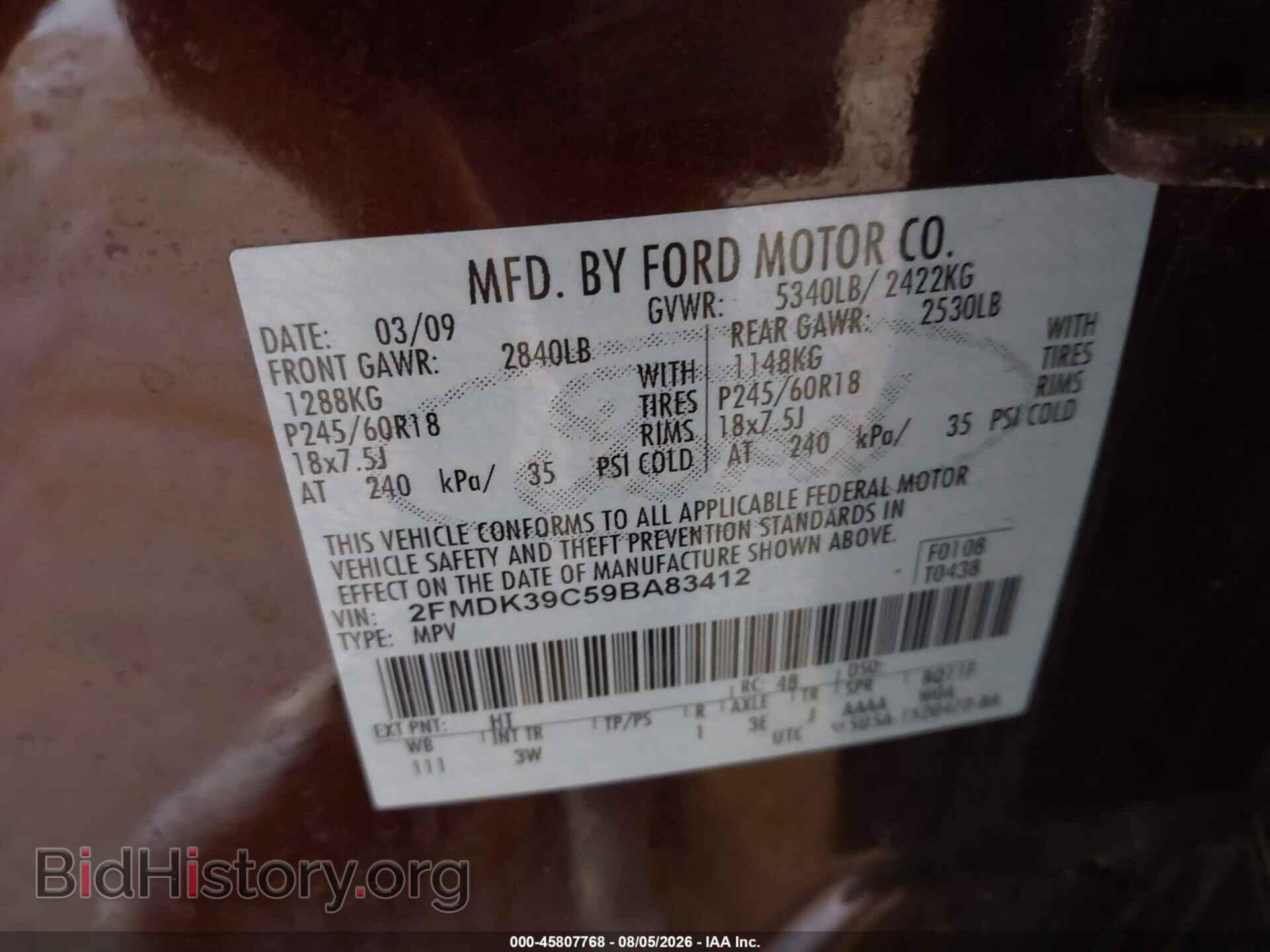 2009 FORD EDGE - VIN: 2FMDK39C59BA83412 - Фото 9