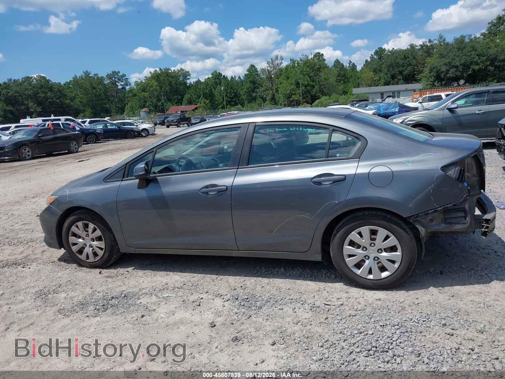 2012 HONDA CIVIC - VIN: 19XFB2F52CE091710 - Фото 15