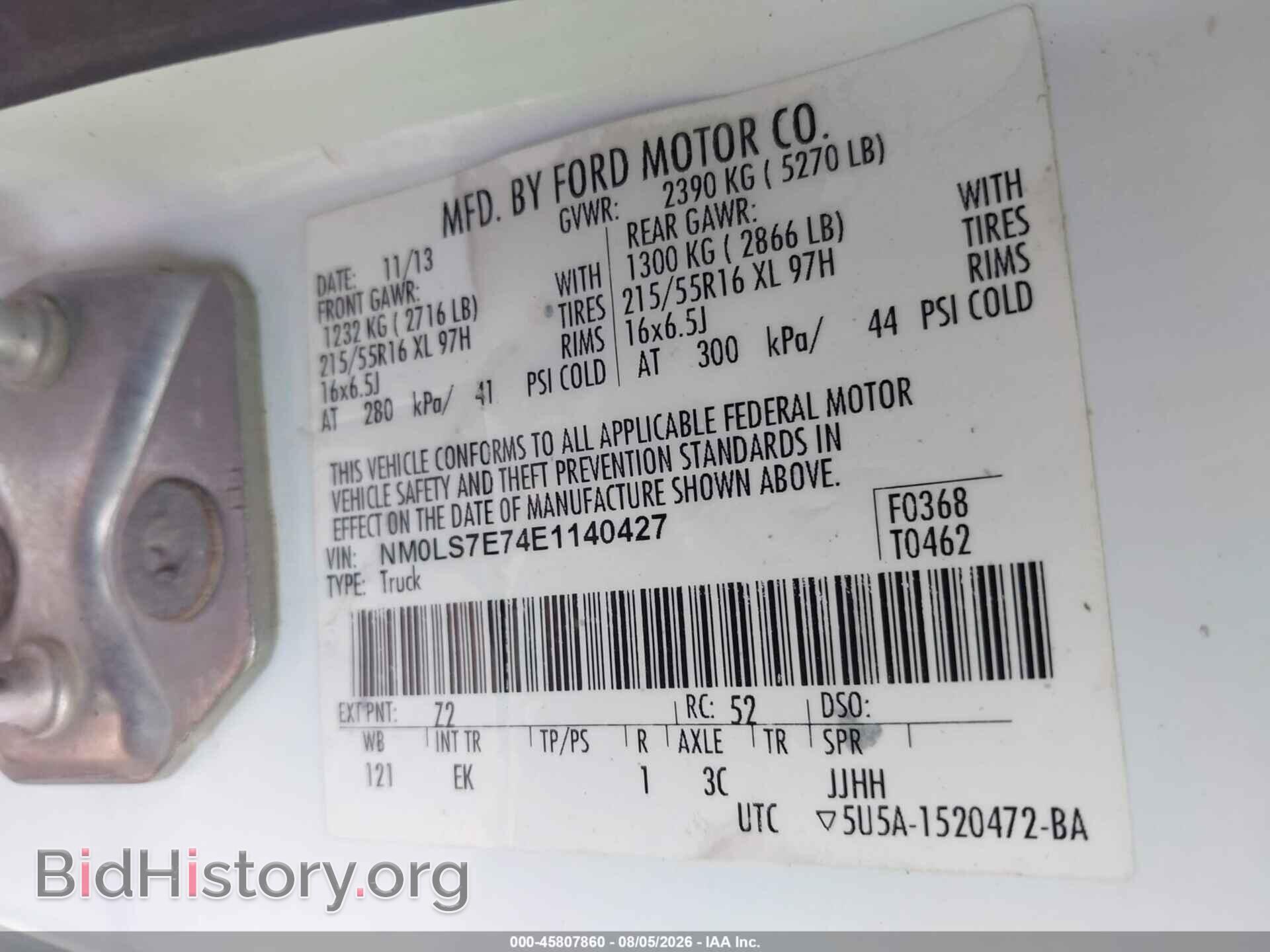 2014 FORD TRANSIT CONNECT - VIN: NM0LS7E74E1140427 - Фото 9