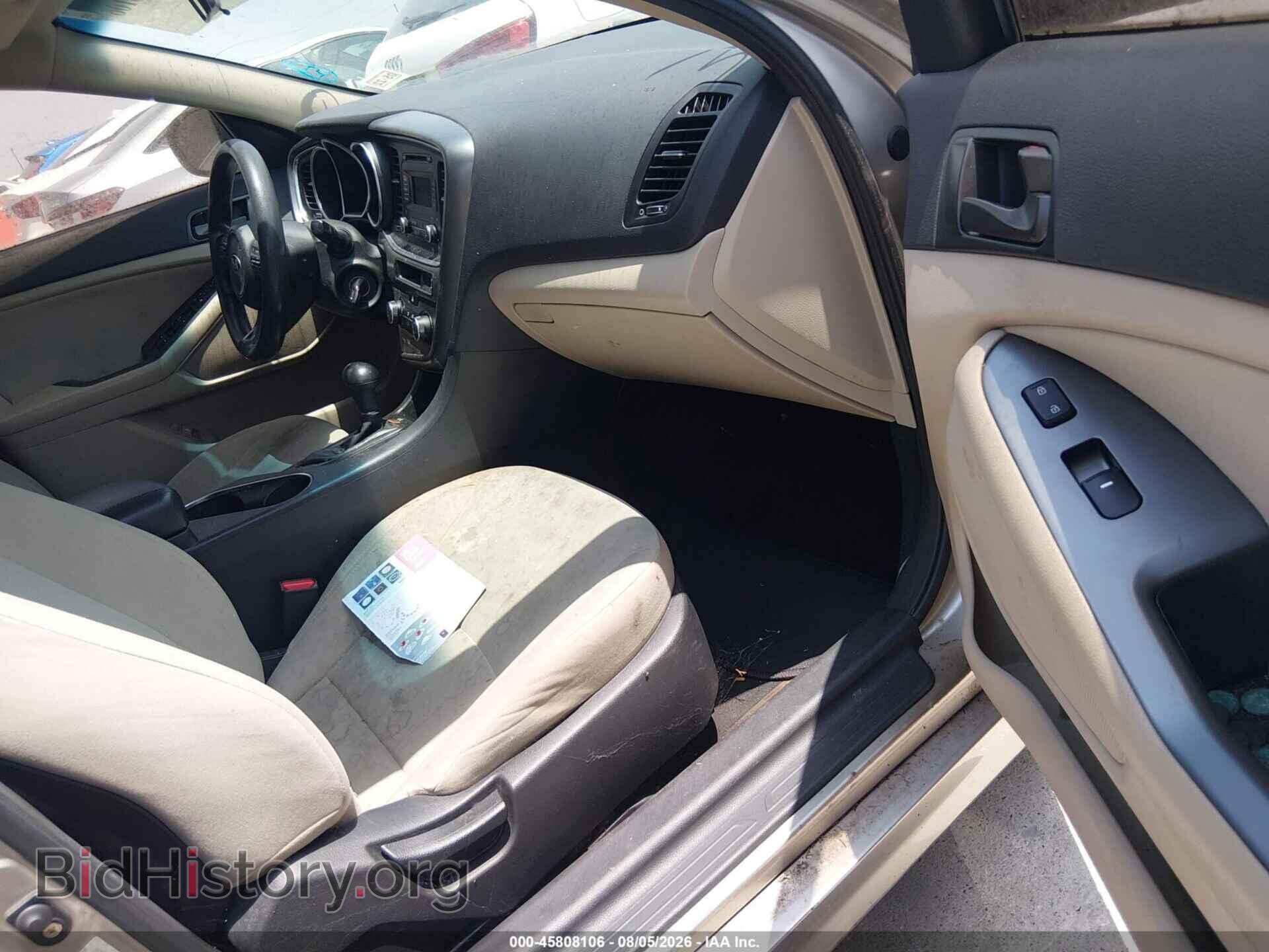 2015 KIA OPTIMA - VIN: KNAGM4A79F5584574 - Фото 5