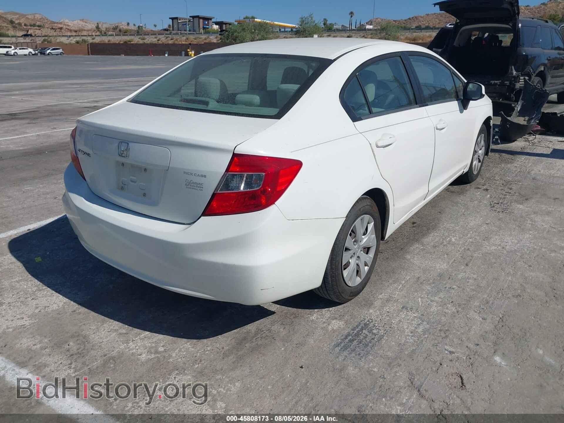 2012 HONDA CIVIC - VIN: 19XFB2E56CE005073 - Фото 4
