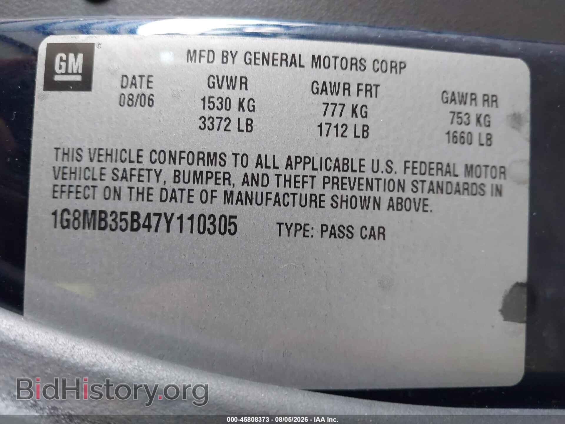 2007 SATURN SKY - VIN: 1G8MB35B47Y110305 - Photo 9