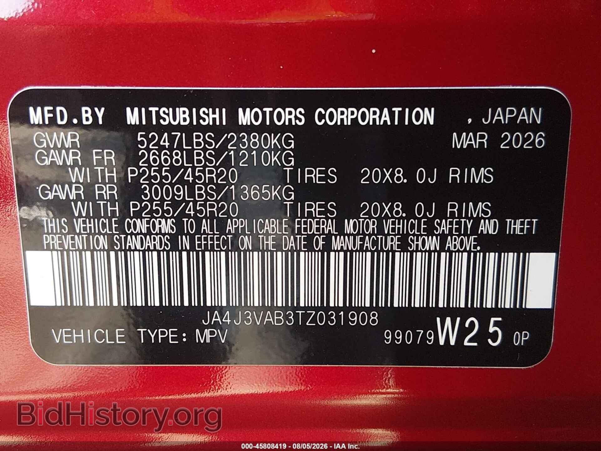 2026 MITSUBISHI OUTLANDER - VIN: JA4J3VAB3TZ031908 - Photo 9