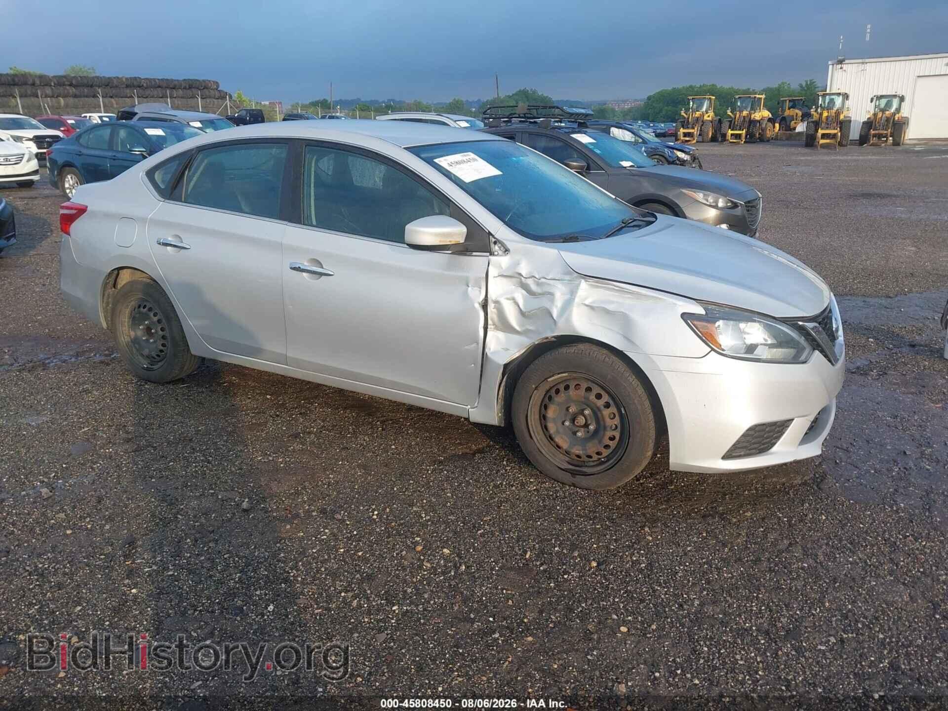 Фотография 3N1AB7AP3HL652731 - NISSAN SENTRA 2017