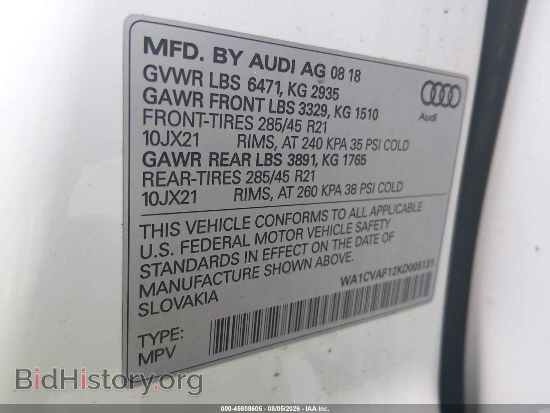 2019 AUDI Q8 - VIN: WA1CVAF12KD005131 - Photo 9