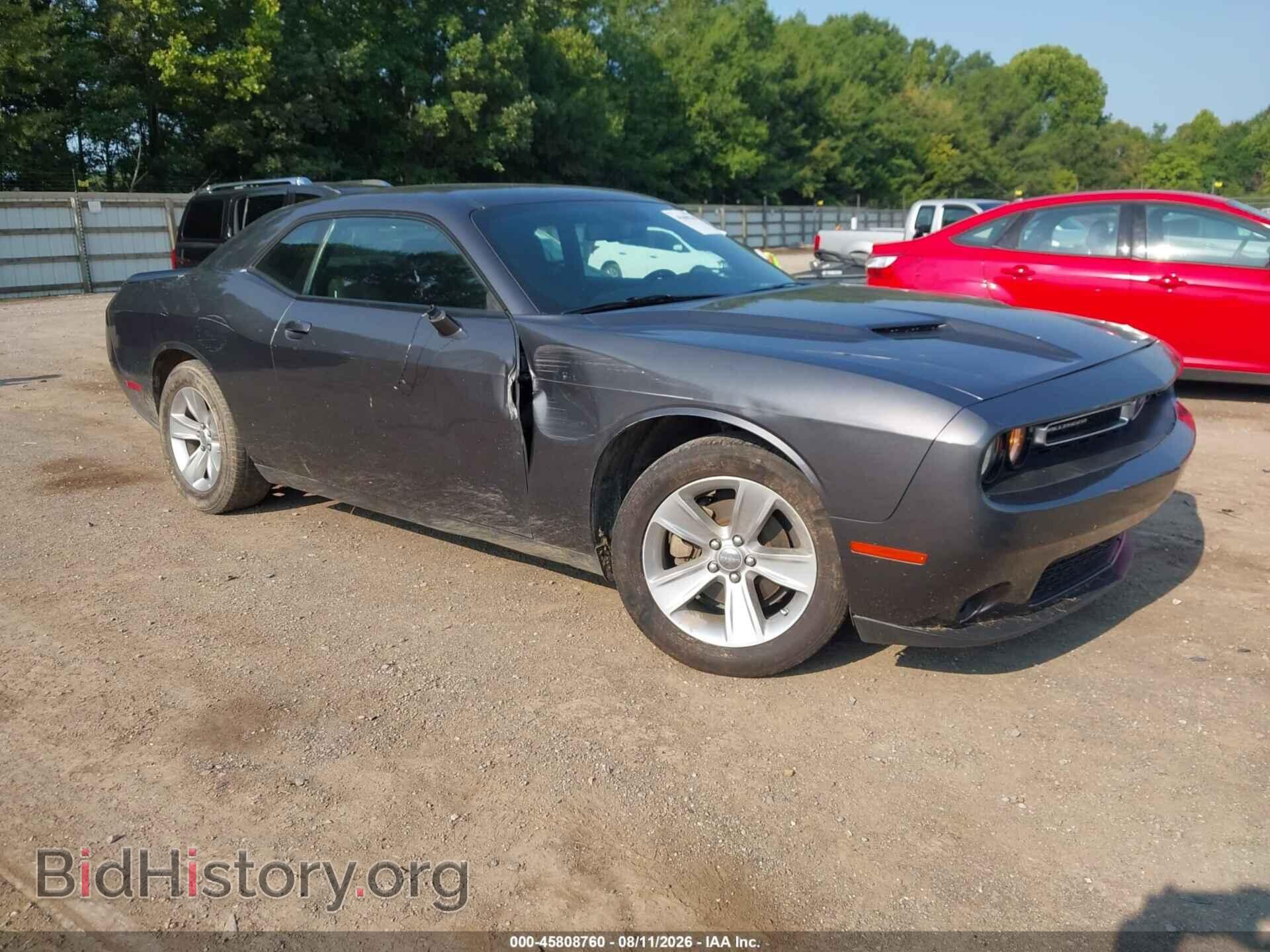 Photo 2C3CDZAG8PH517851 - DODGE CHALLENGER 2023