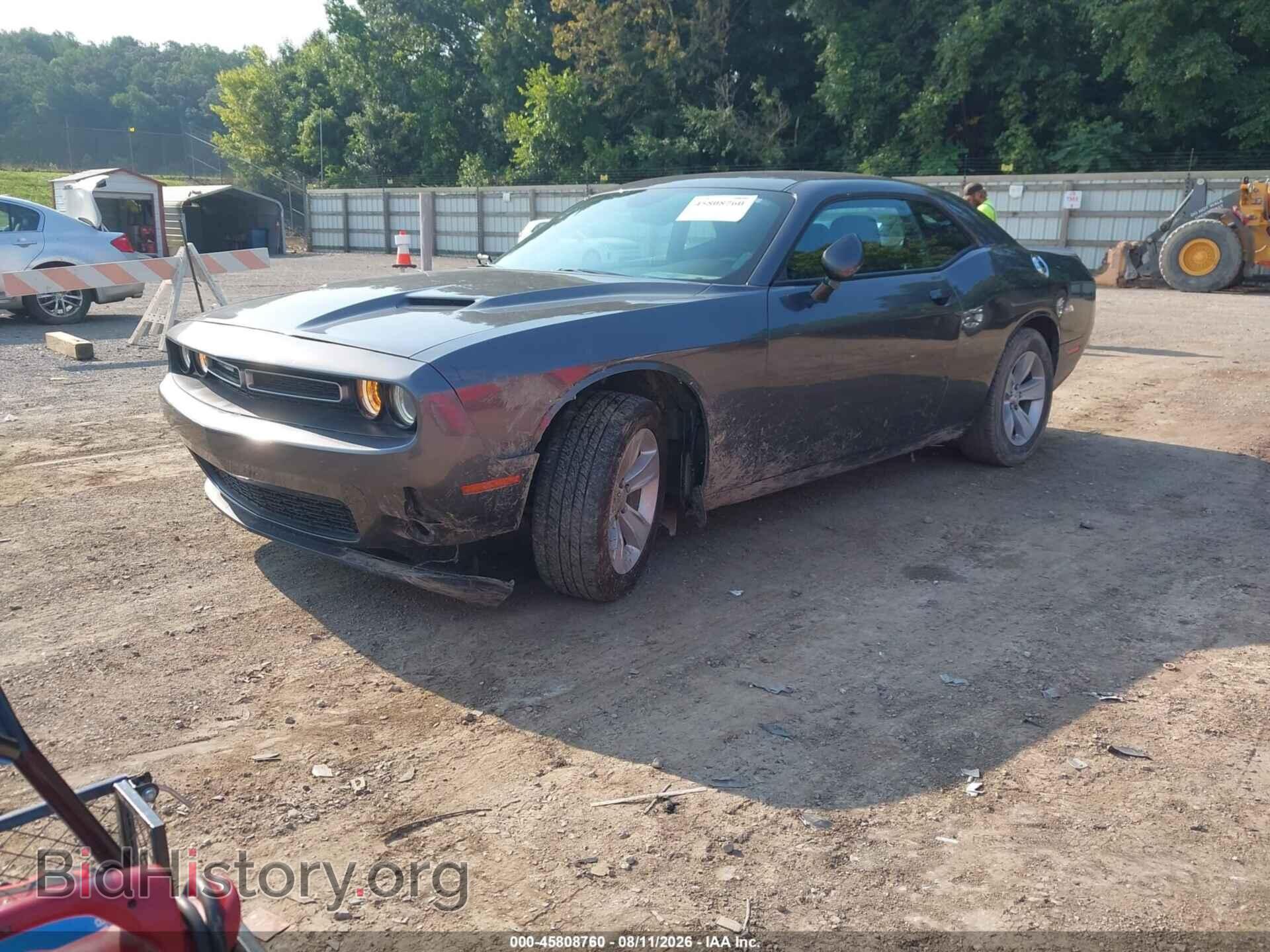 2023 DODGE CHALLENGER - VIN: 2C3CDZAG8PH517851 - Photo 2