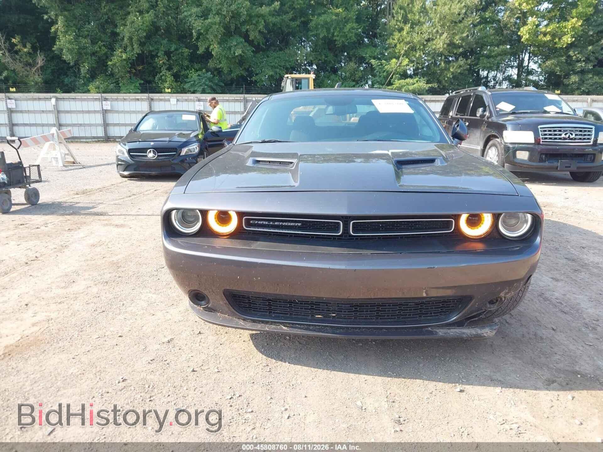 2023 DODGE CHALLENGER - VIN: 2C3CDZAG8PH517851 - Photo 12