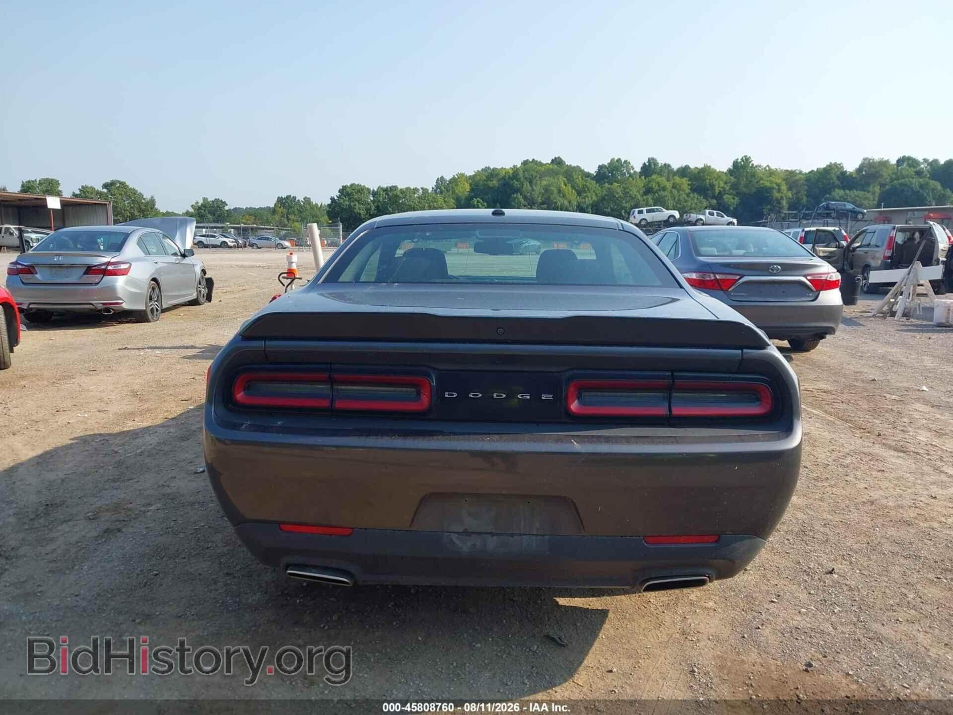 2023 DODGE CHALLENGER - VIN: 2C3CDZAG8PH517851 - Photo 16