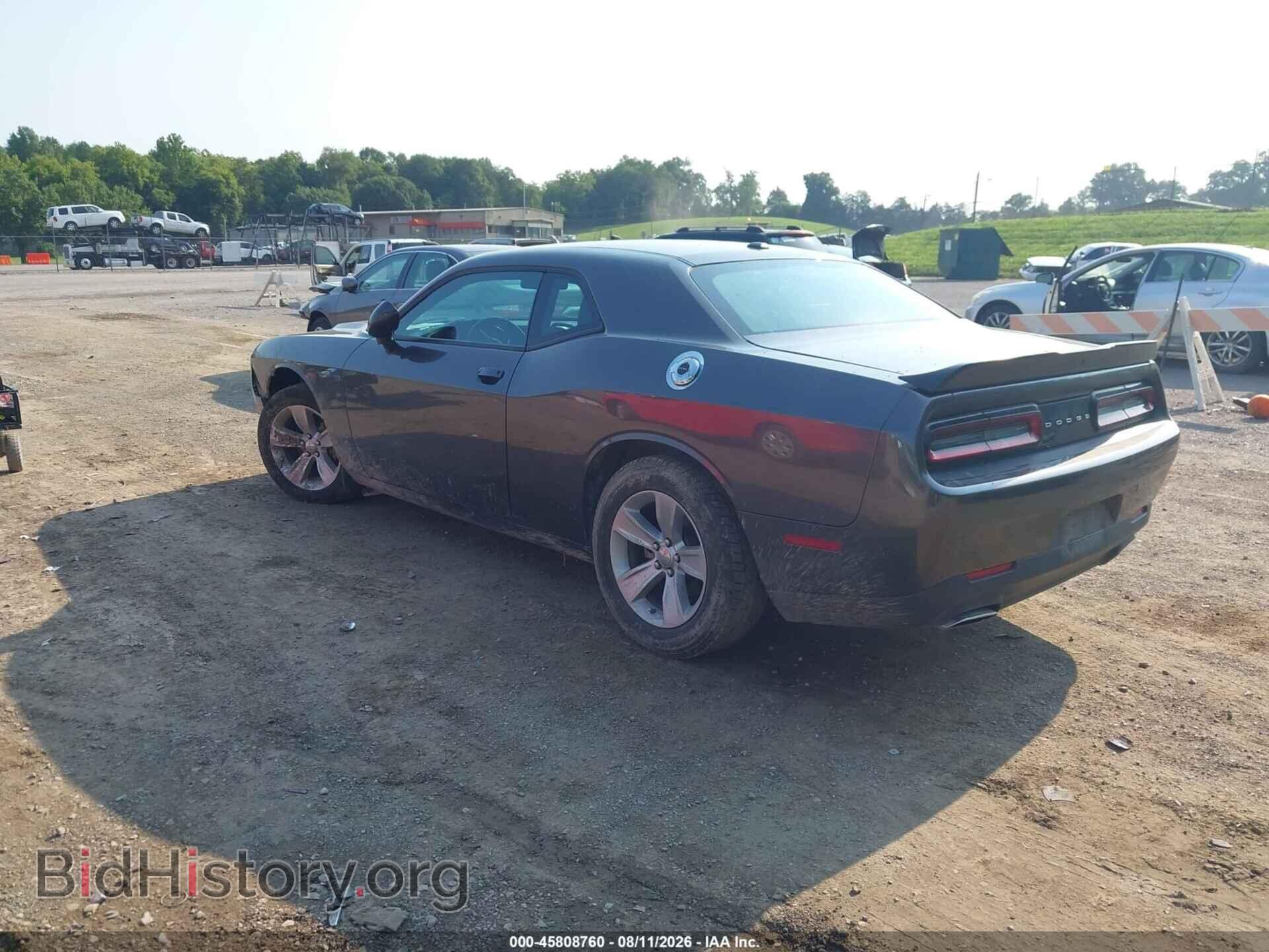 2023 DODGE CHALLENGER - VIN: 2C3CDZAG8PH517851 - Photo 3