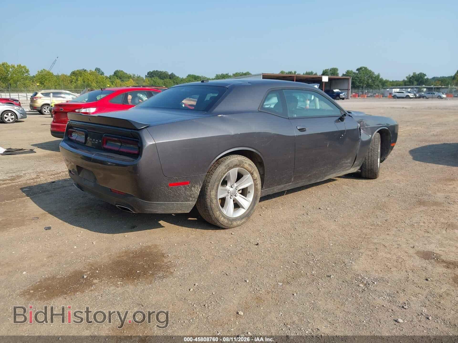 2023 DODGE CHALLENGER - VIN: 2C3CDZAG8PH517851 - Photo 4