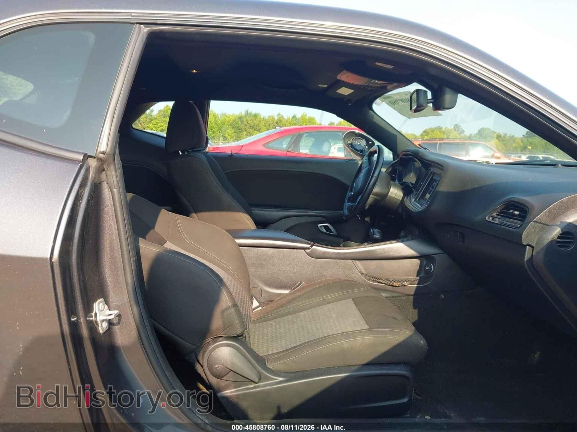 2023 DODGE CHALLENGER - VIN: 2C3CDZAG8PH517851 - Photo 5