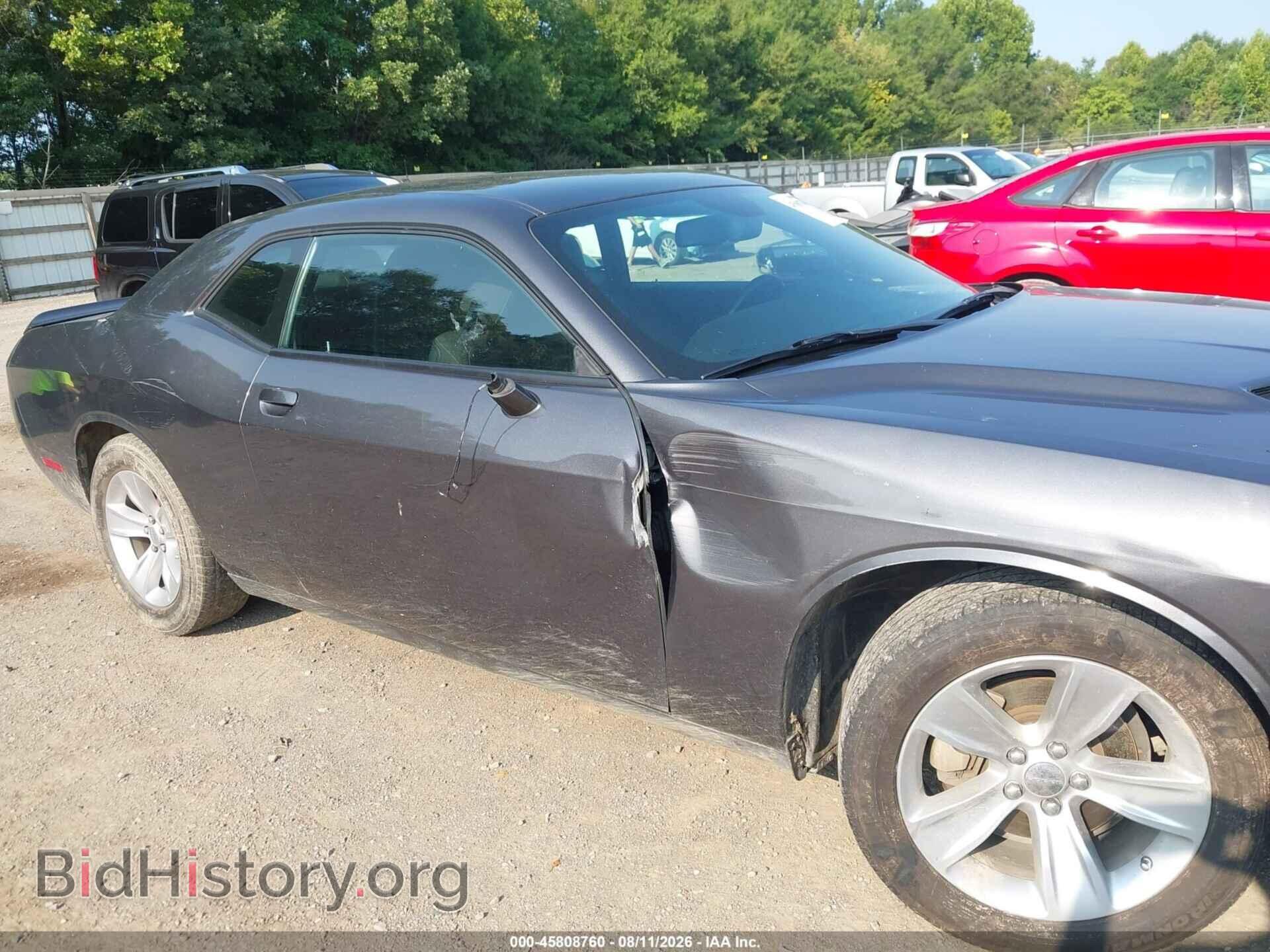 2023 DODGE CHALLENGER - VIN: 2C3CDZAG8PH517851 - Photo 6