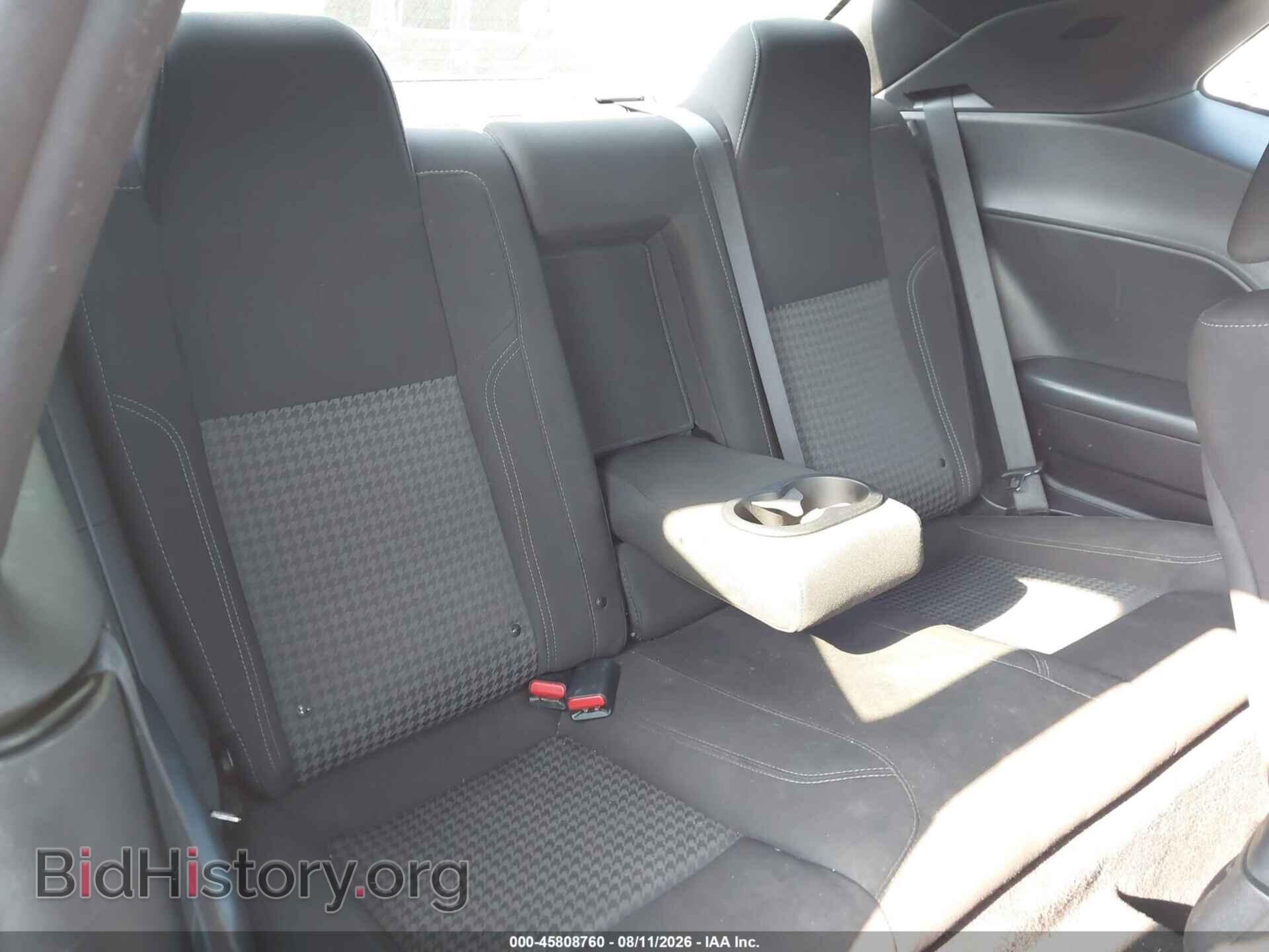 2023 DODGE CHALLENGER - VIN: 2C3CDZAG8PH517851 - Photo 8