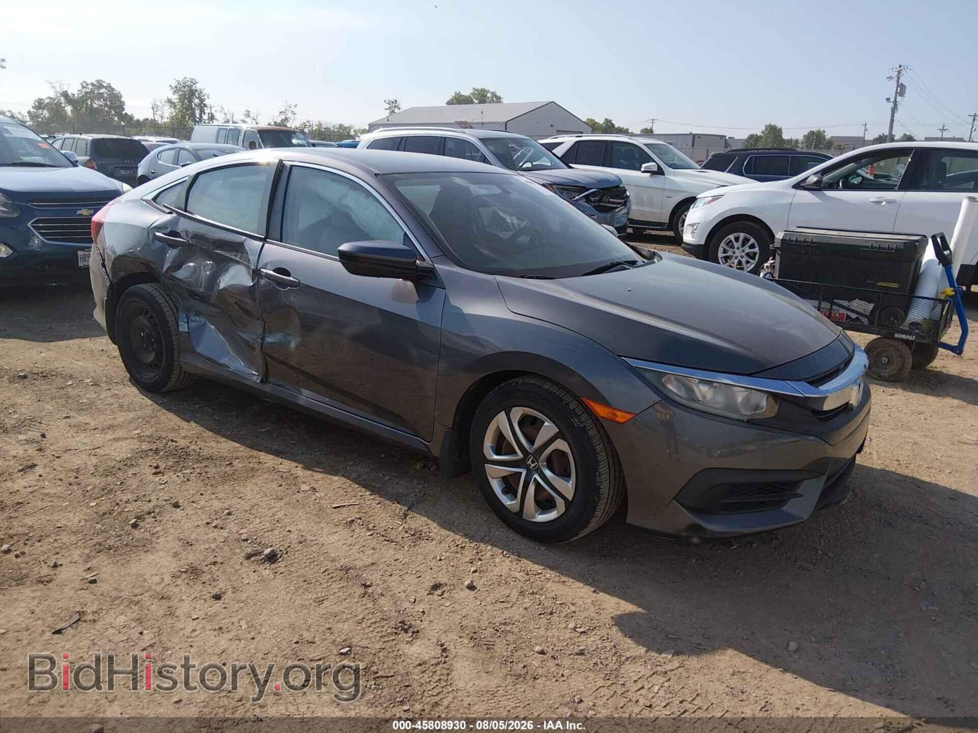 Фотография 19XFC2F54HE036101 - HONDA CIVIC 2017