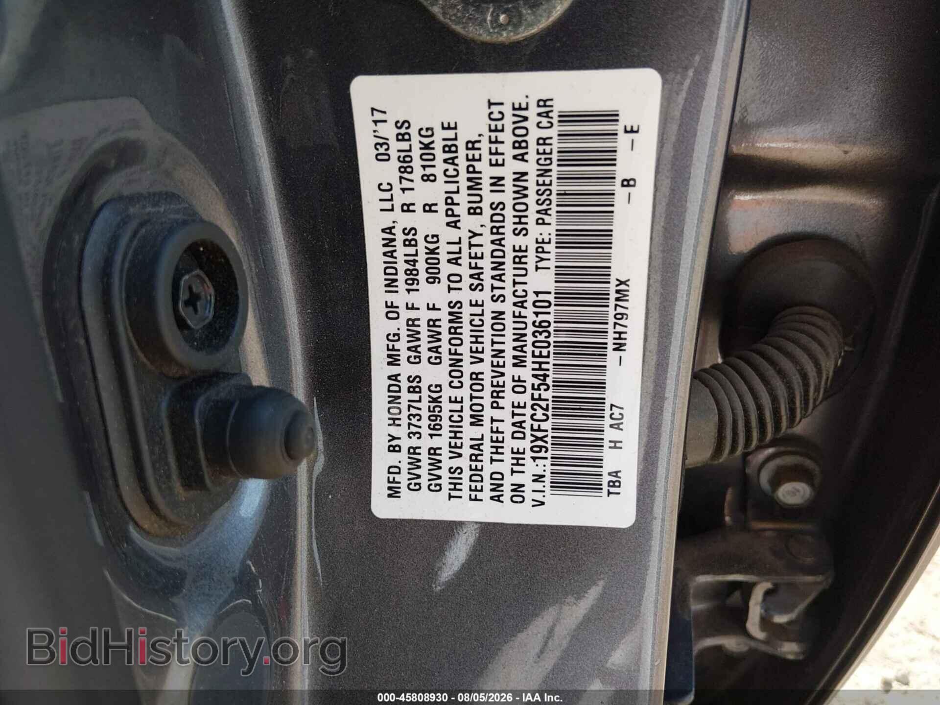 2017 HONDA CIVIC - VIN: 19XFC2F54HE036101 - Photo 9