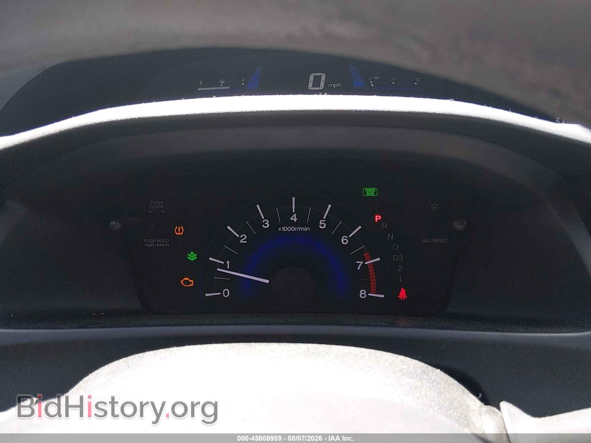 2013 HONDA CIVIC - VIN: 2HGFB2F59DH593444 - Photo 7