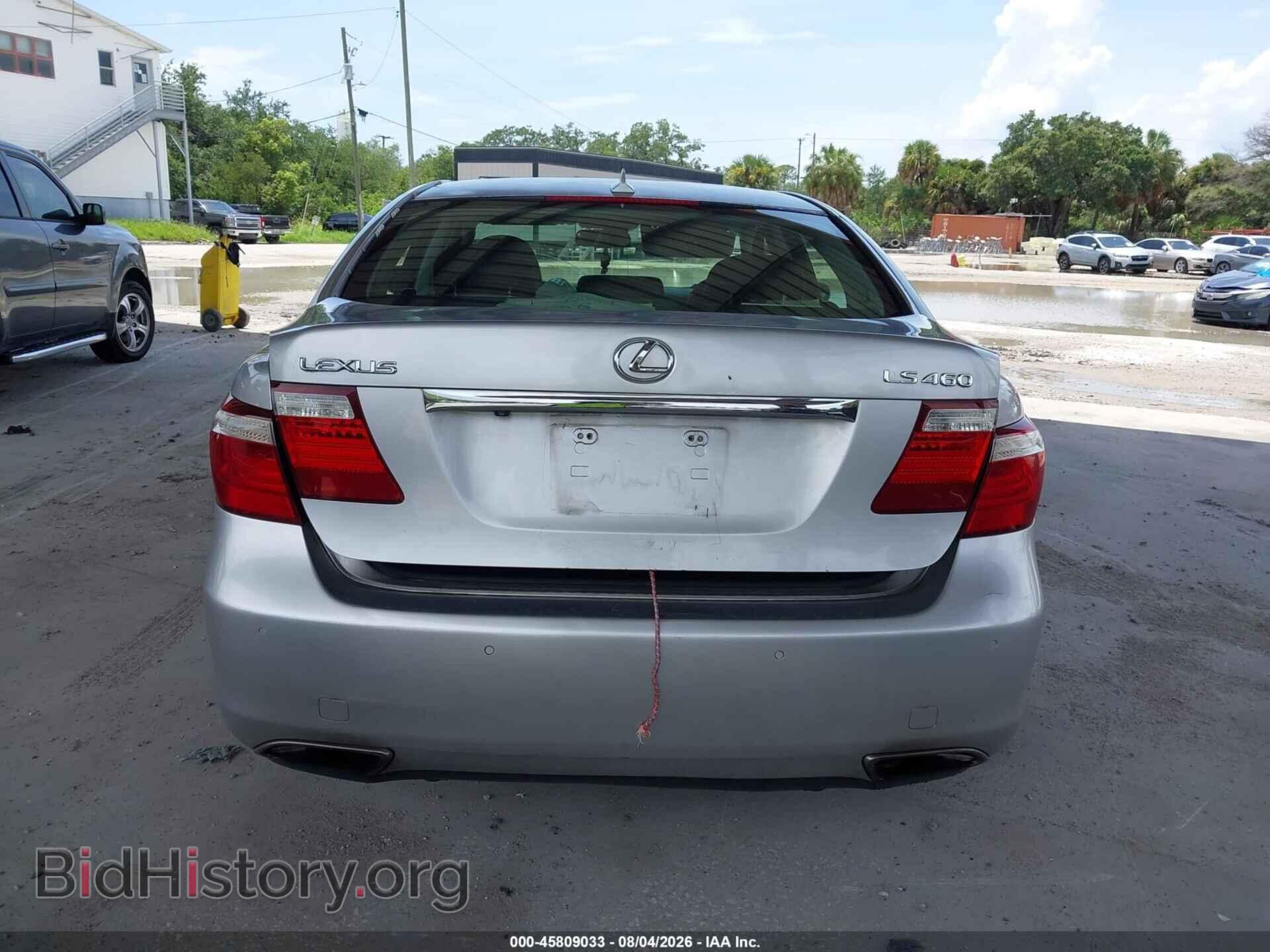 2008 LEXUS LS 460 - VIN: JTHBL46FX85053563 - Фото 16