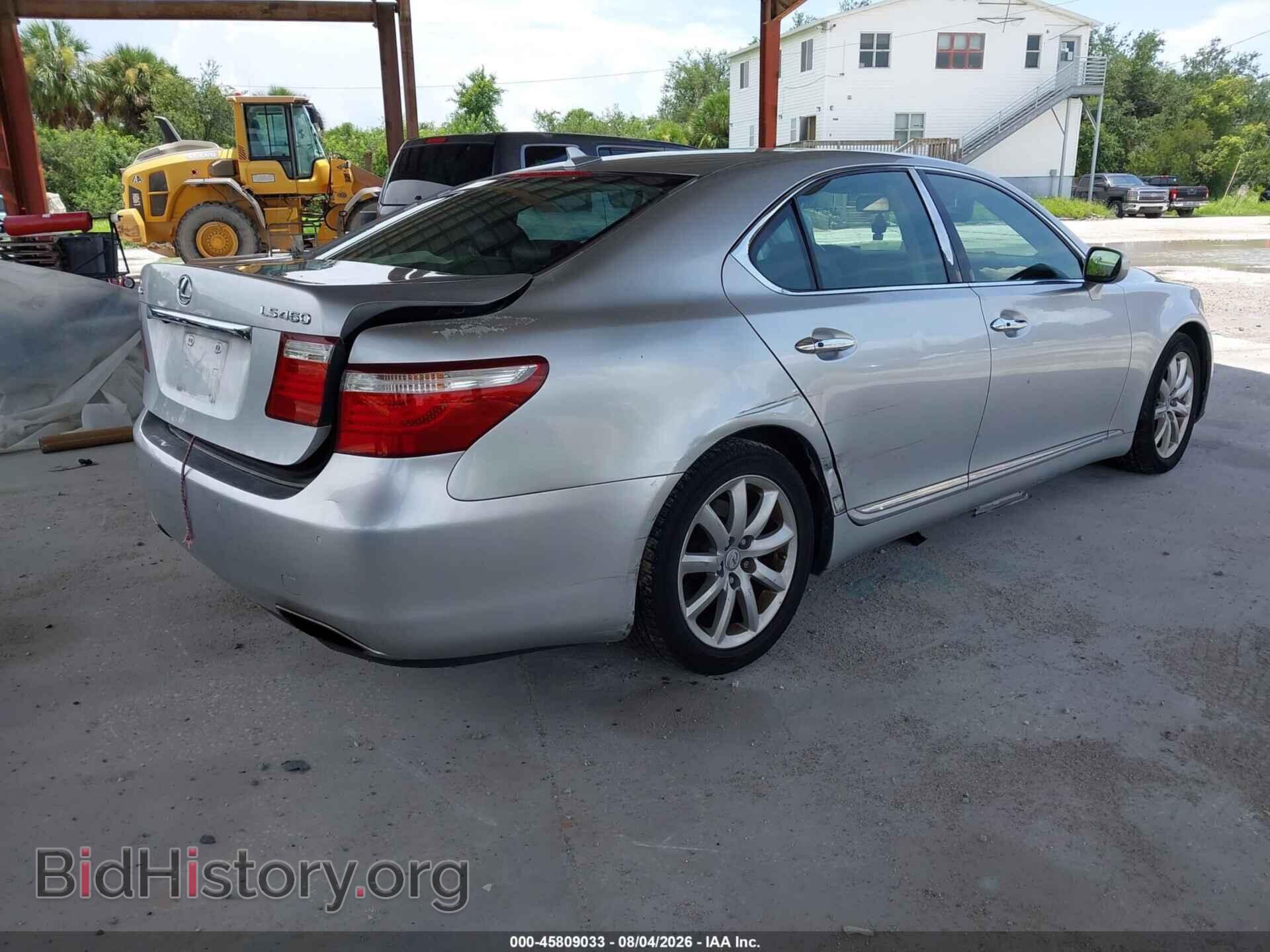 2008 LEXUS LS 460 - VIN: JTHBL46FX85053563 - Фото 4