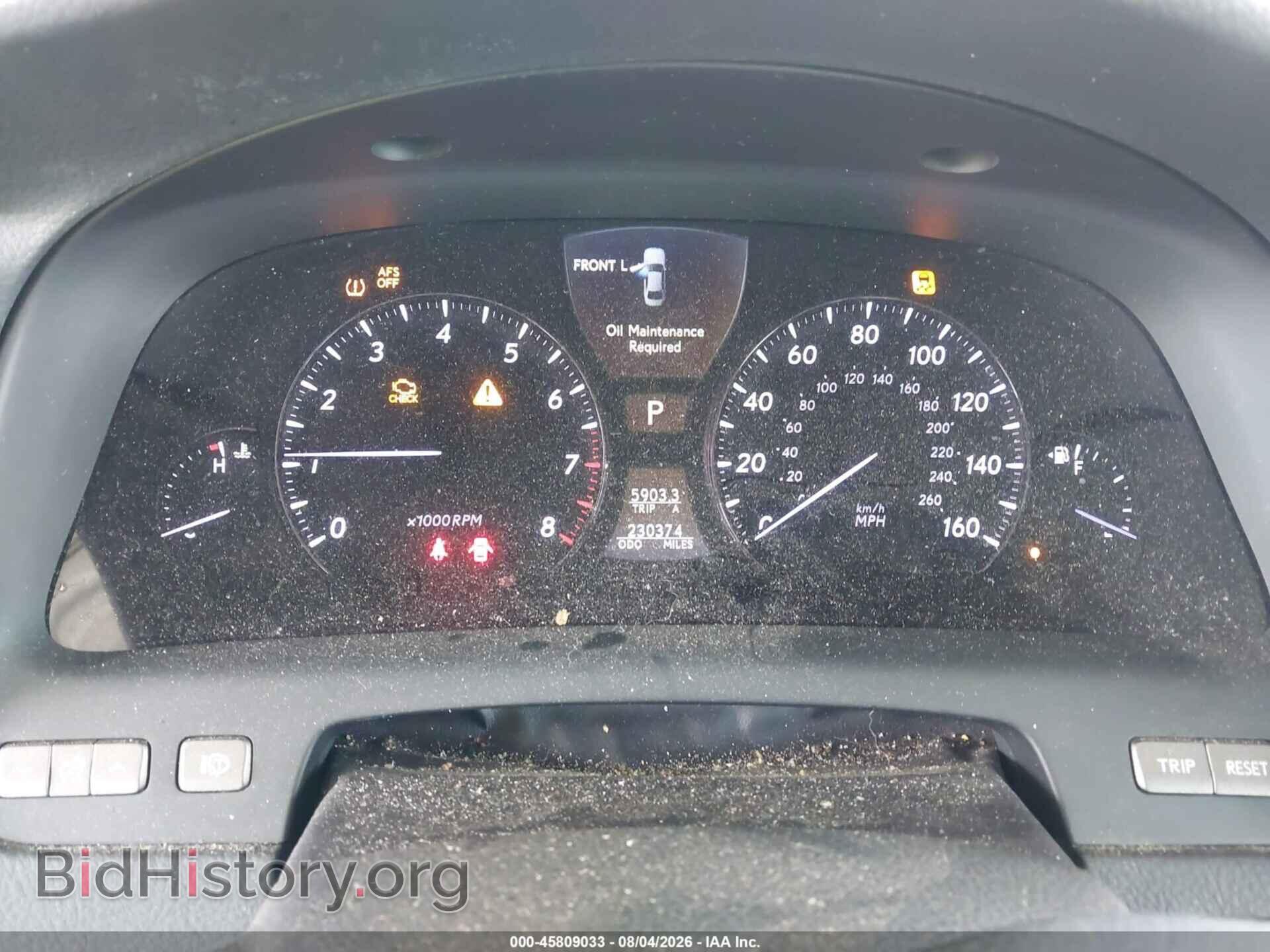 2008 LEXUS LS 460 - VIN: JTHBL46FX85053563 - Фото 7