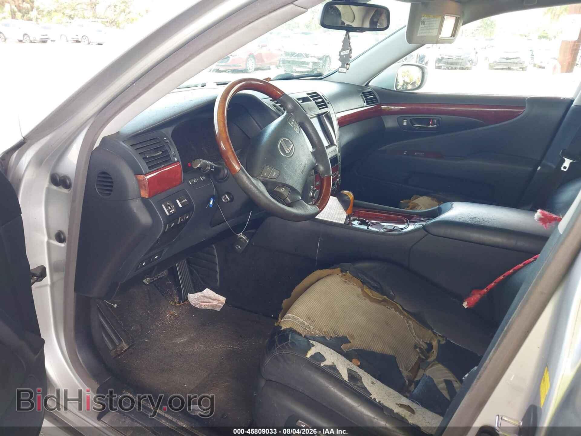 2008 LEXUS LS 460 - VIN: JTHBL46FX85053563 - Фото 8