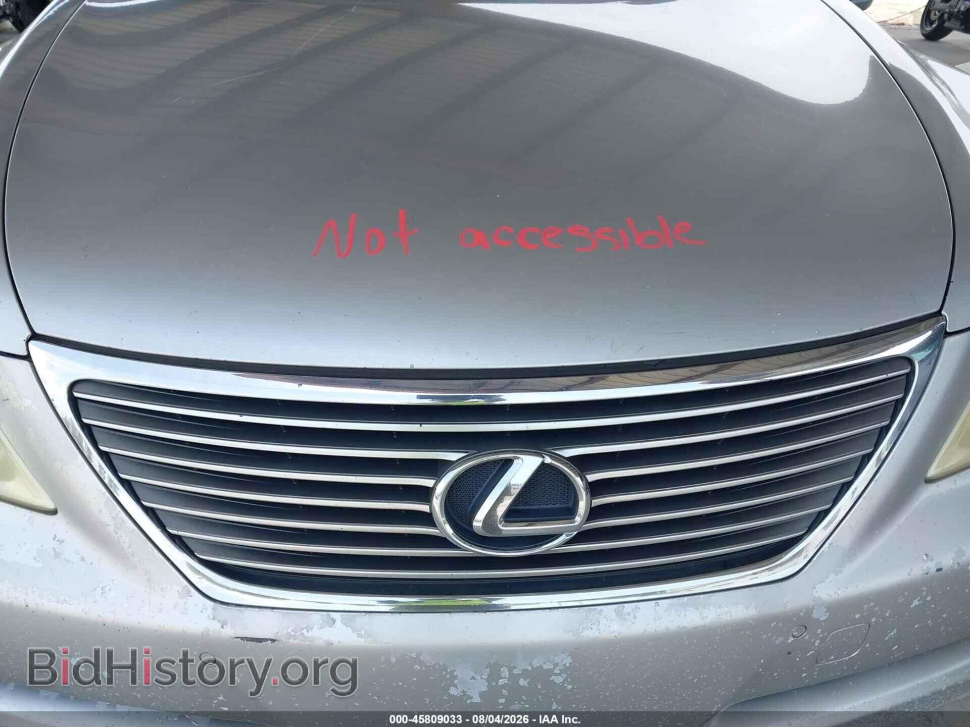 2008 LEXUS LS 460 - VIN: JTHBL46FX85053563 - Фото 10