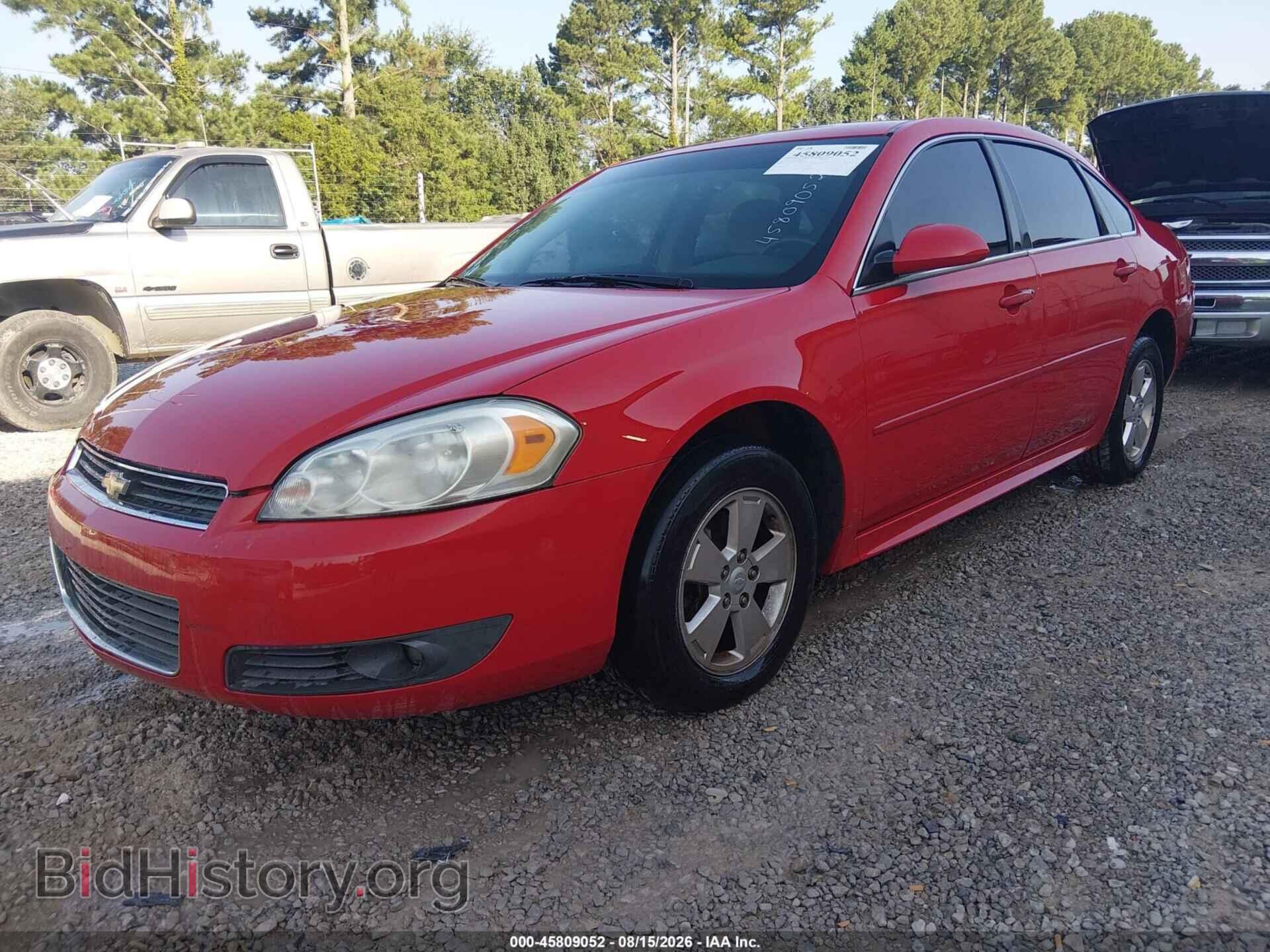 2011 CHEVROLET IMPALA - VIN: 2G1WG5EK4B1120512 - Фото 2
