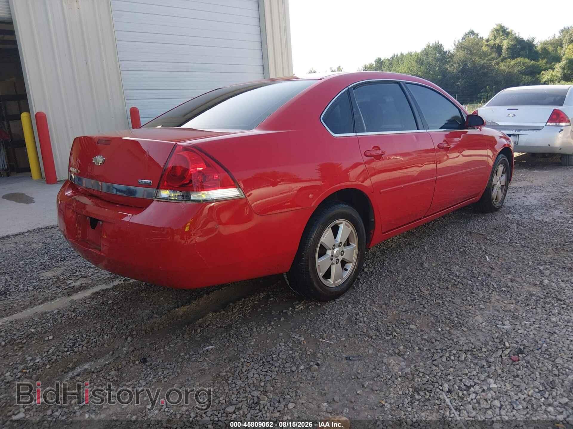 2011 CHEVROLET IMPALA - VIN: 2G1WG5EK4B1120512 - Фото 4