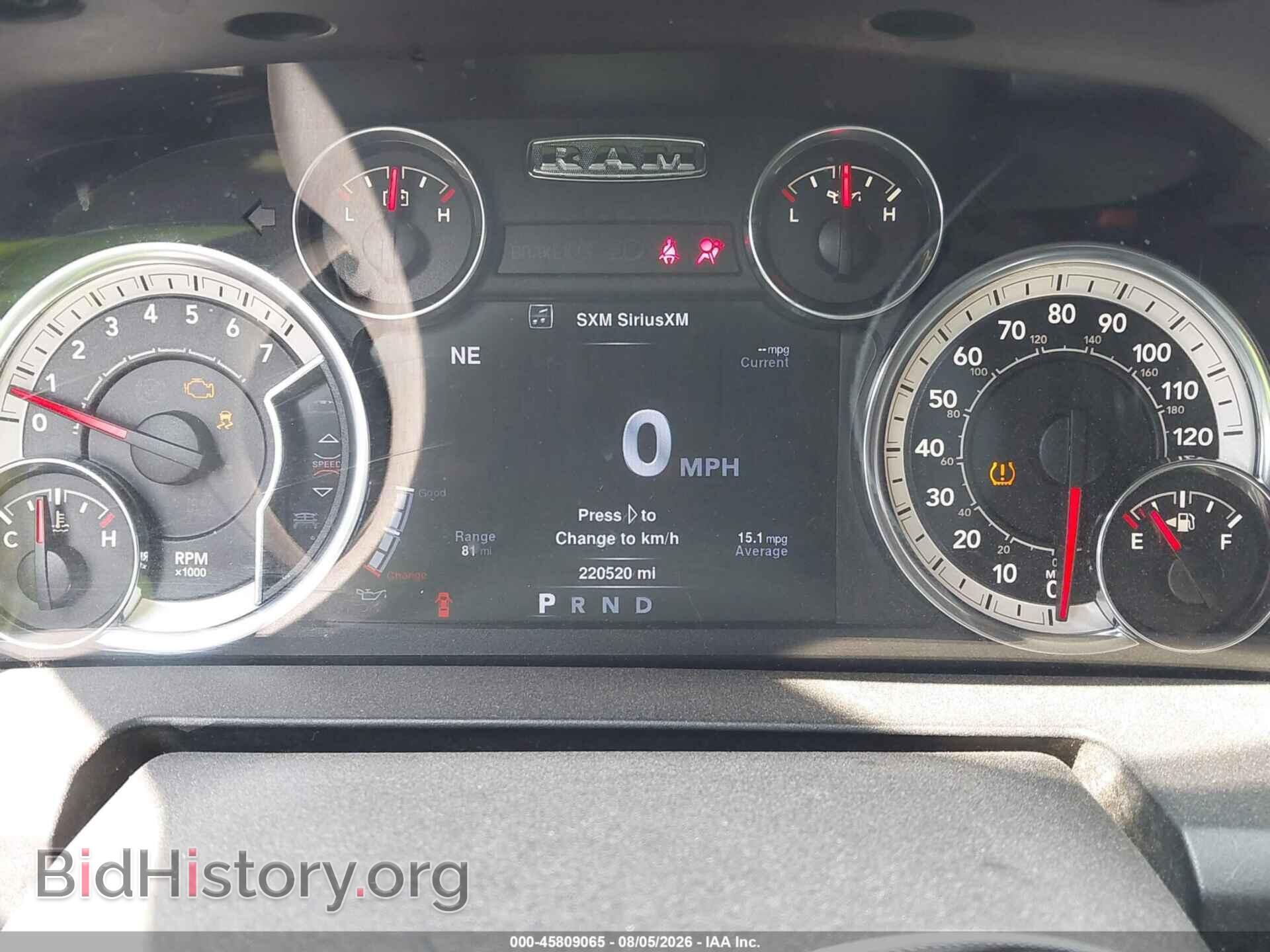 2013 RAM 1500 - VIN: 1C6RR6LT5DS510190 - Photo 7