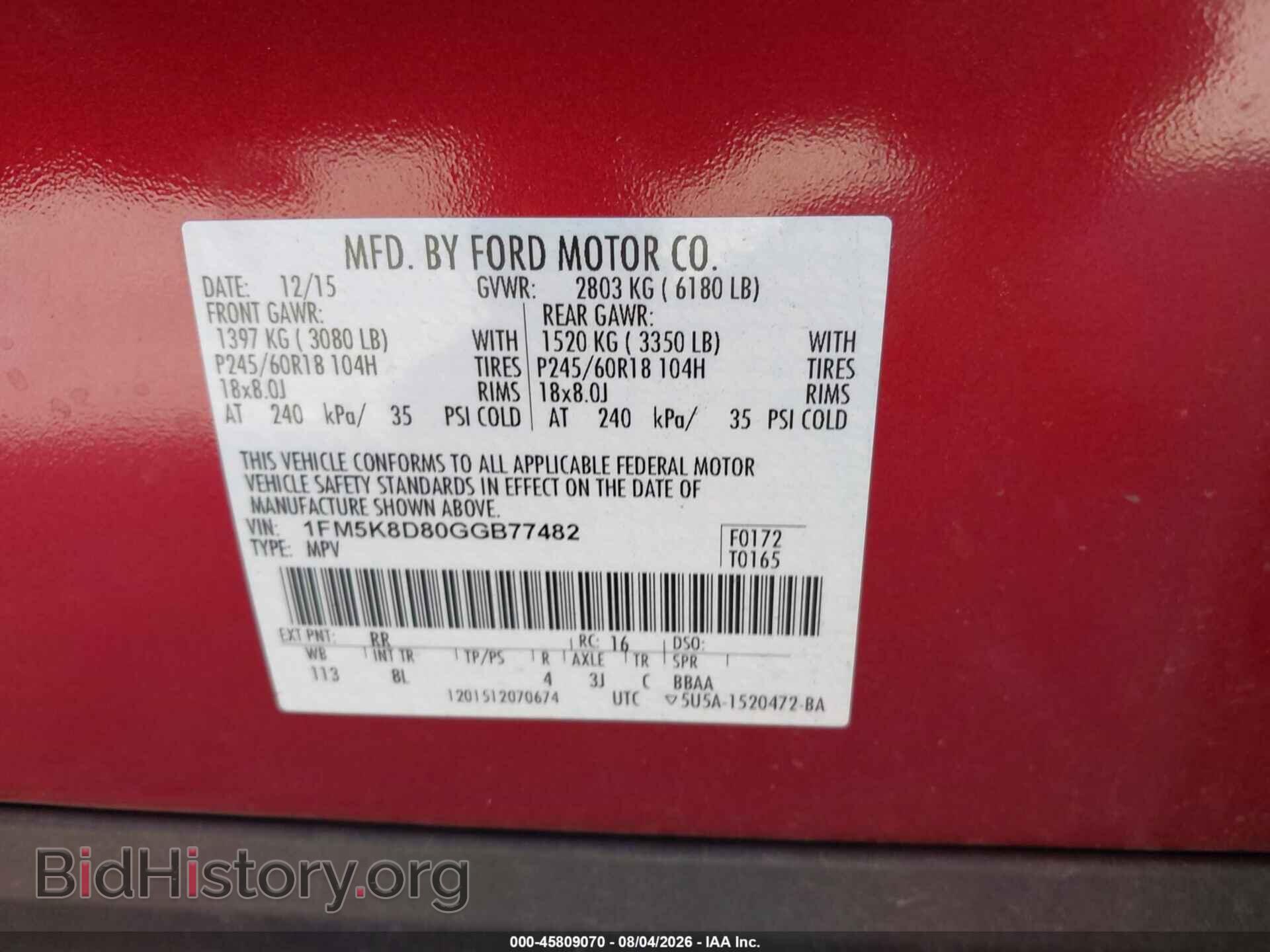 2016 FORD EXPLORER - VIN: 1FM5K8D80GGB77482 - Photo 9