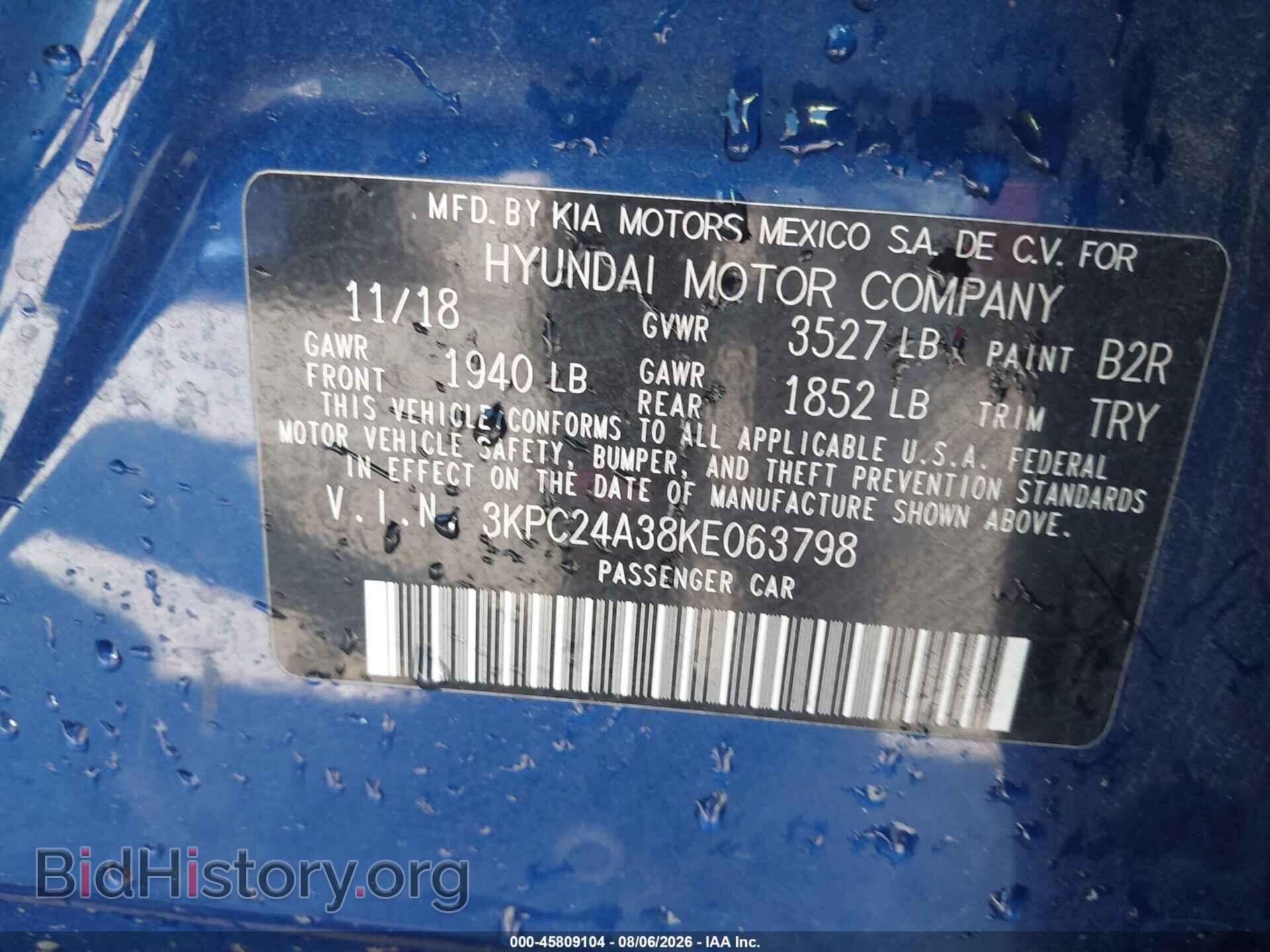 2019 HYUNDAI ACCENT - VIN: 3KPC24A38KE063798 - Фото 9