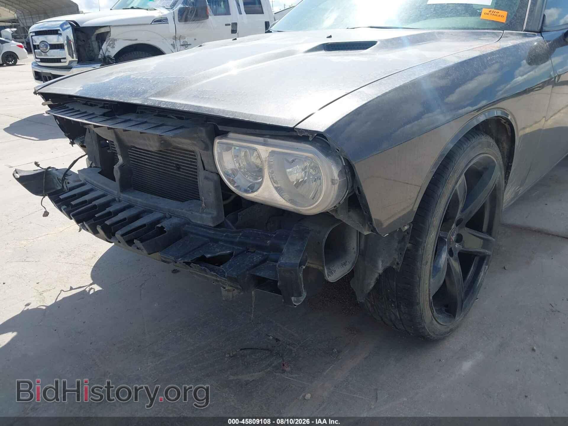 2013 DODGE CHALLENGER - VIN: 2C3CDYAG8DH607734 - Photo 17