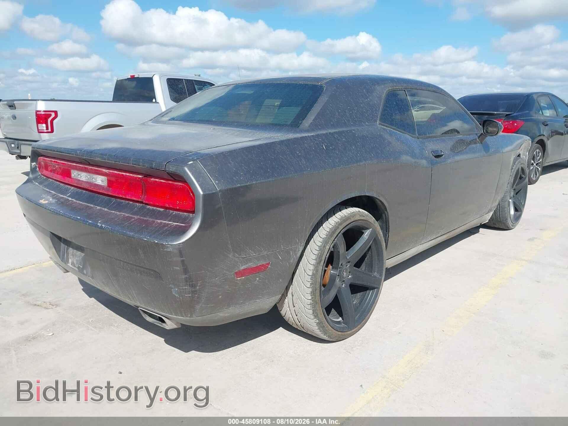 2013 DODGE CHALLENGER - VIN: 2C3CDYAG8DH607734 - Photo 4