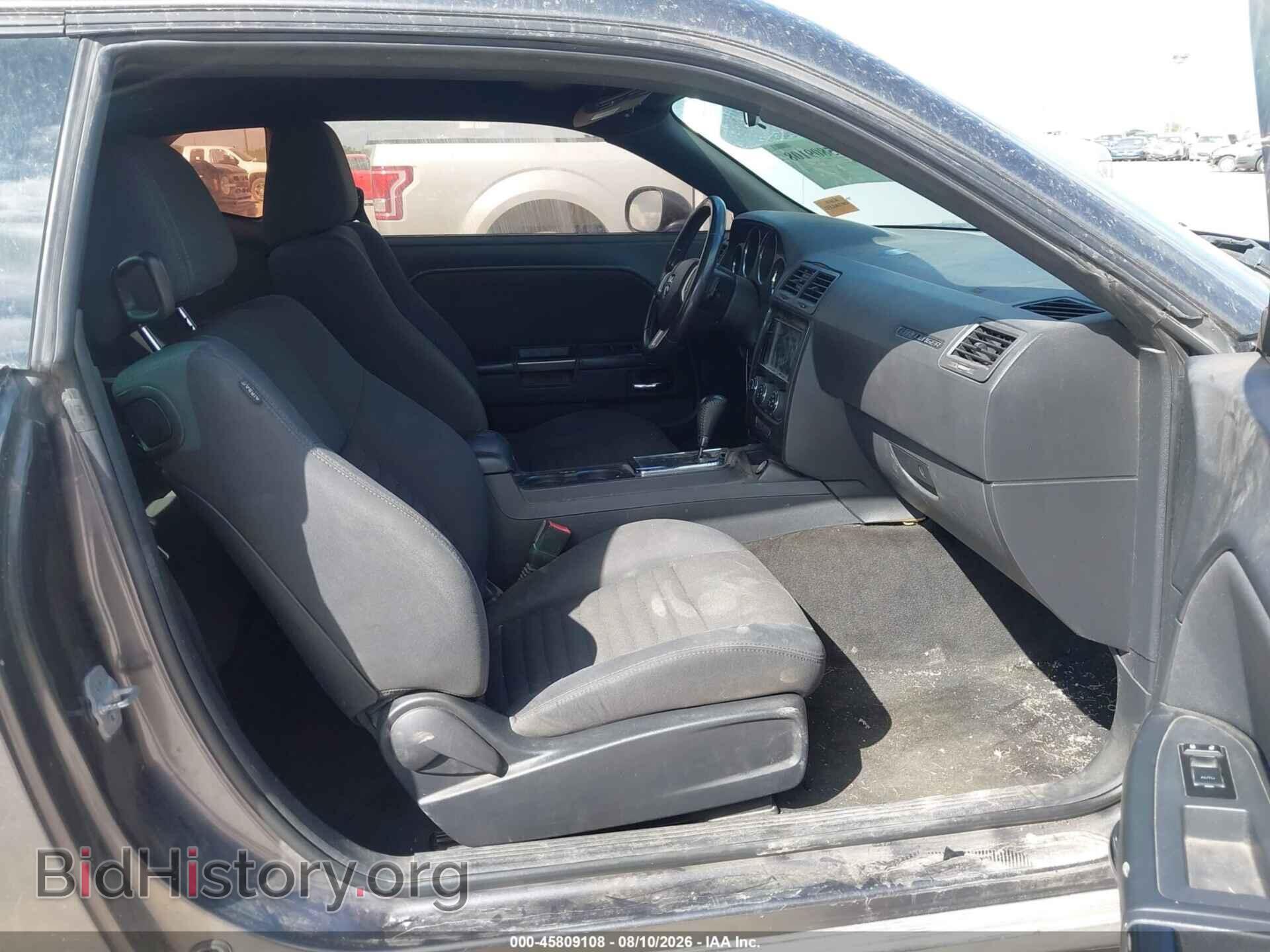 2013 DODGE CHALLENGER - VIN: 2C3CDYAG8DH607734 - Photo 5