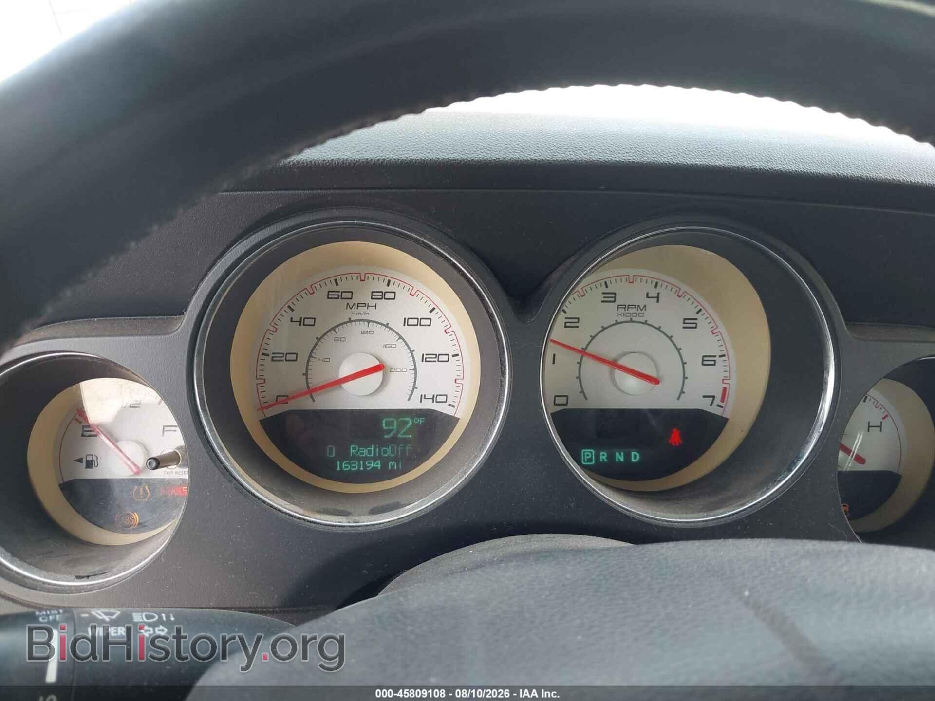 2013 DODGE CHALLENGER - VIN: 2C3CDYAG8DH607734 - Photo 7