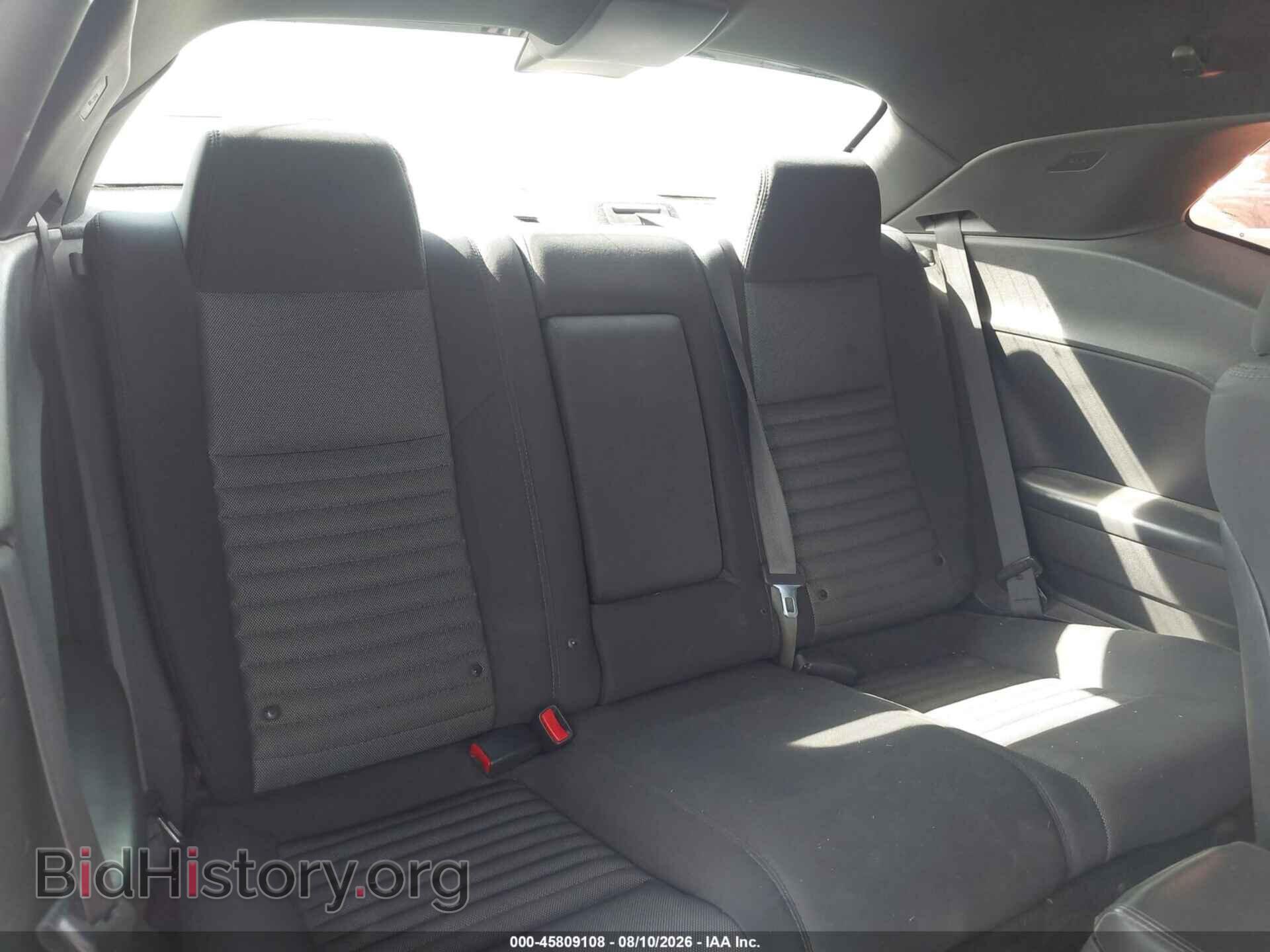 2013 DODGE CHALLENGER - VIN: 2C3CDYAG8DH607734 - Photo 8