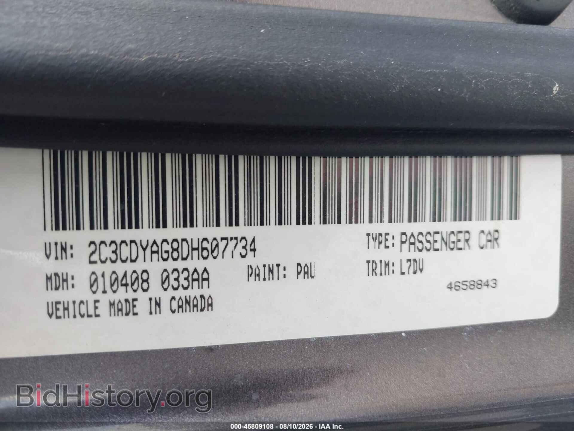 2013 DODGE CHALLENGER - VIN: 2C3CDYAG8DH607734 - Photo 9