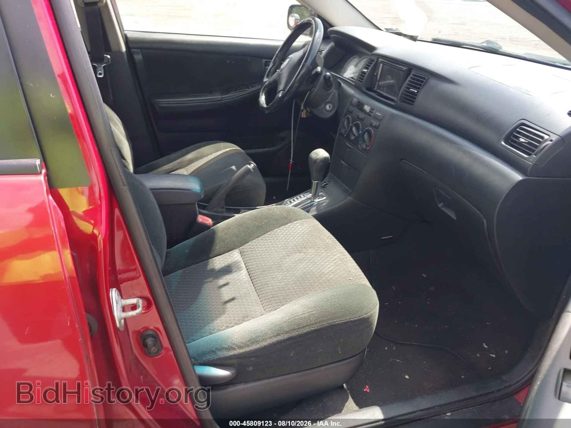 2007 TOYOTA COROLLA - VIN: 2T1BR32E67C760152 - Photo 5