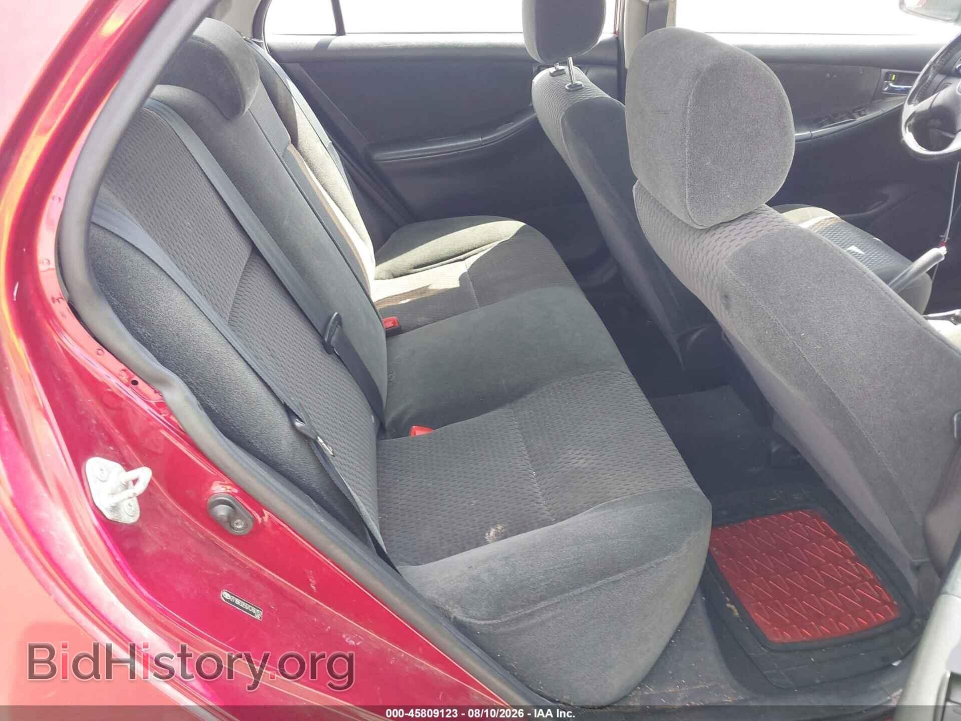 2007 TOYOTA COROLLA - VIN: 2T1BR32E67C760152 - Photo 8