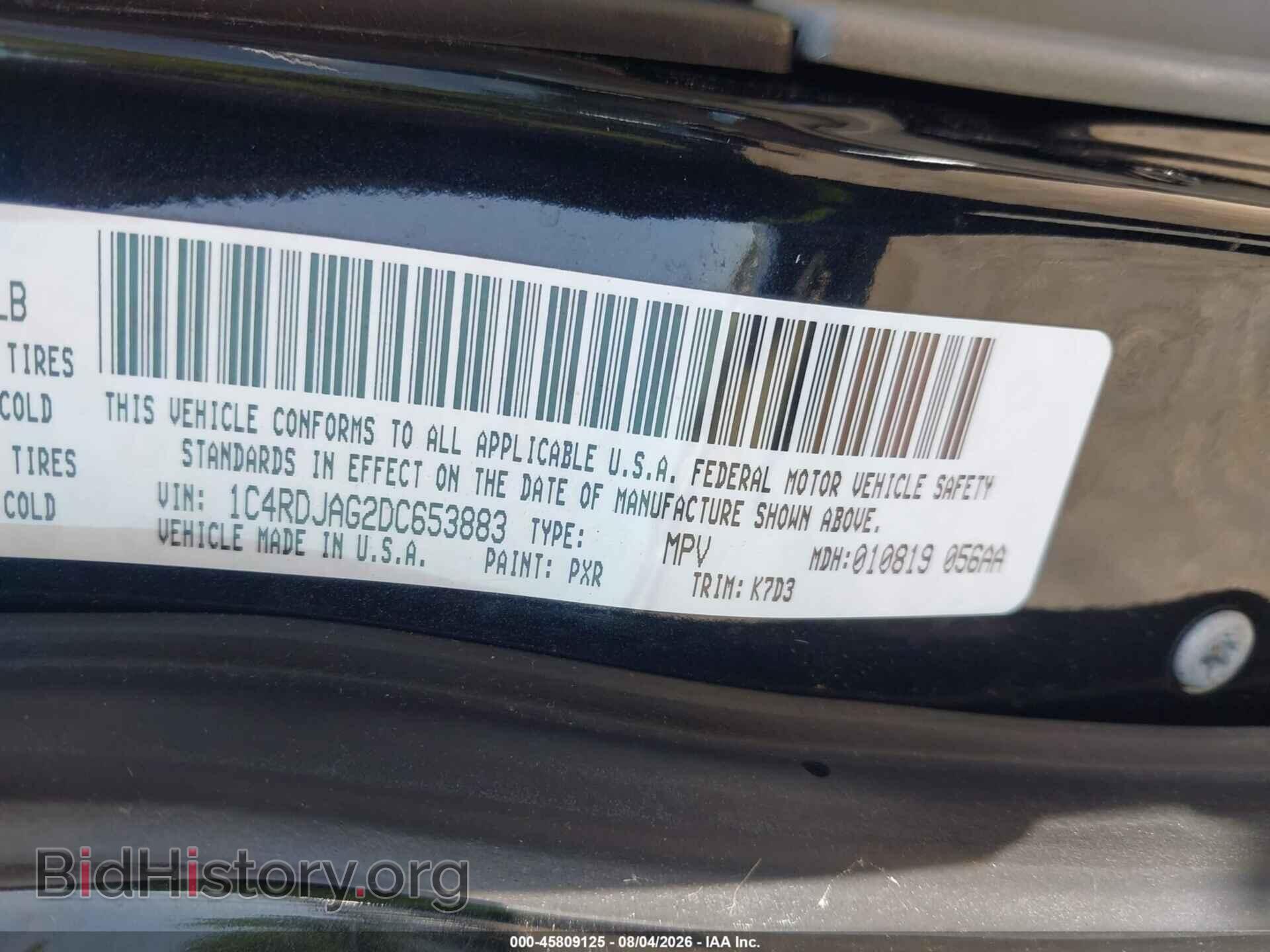 2013 DODGE DURANGO - VIN: 1C4RDJAG2DC653883 - Фото 9