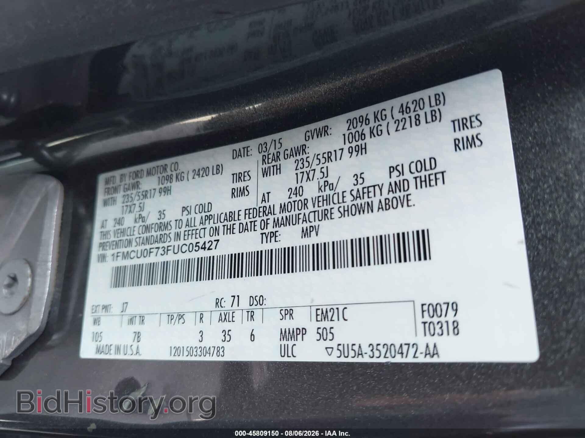2015 FORD ESCAPE - VIN: 1FMCU0F73FUC05427 - Фото 9