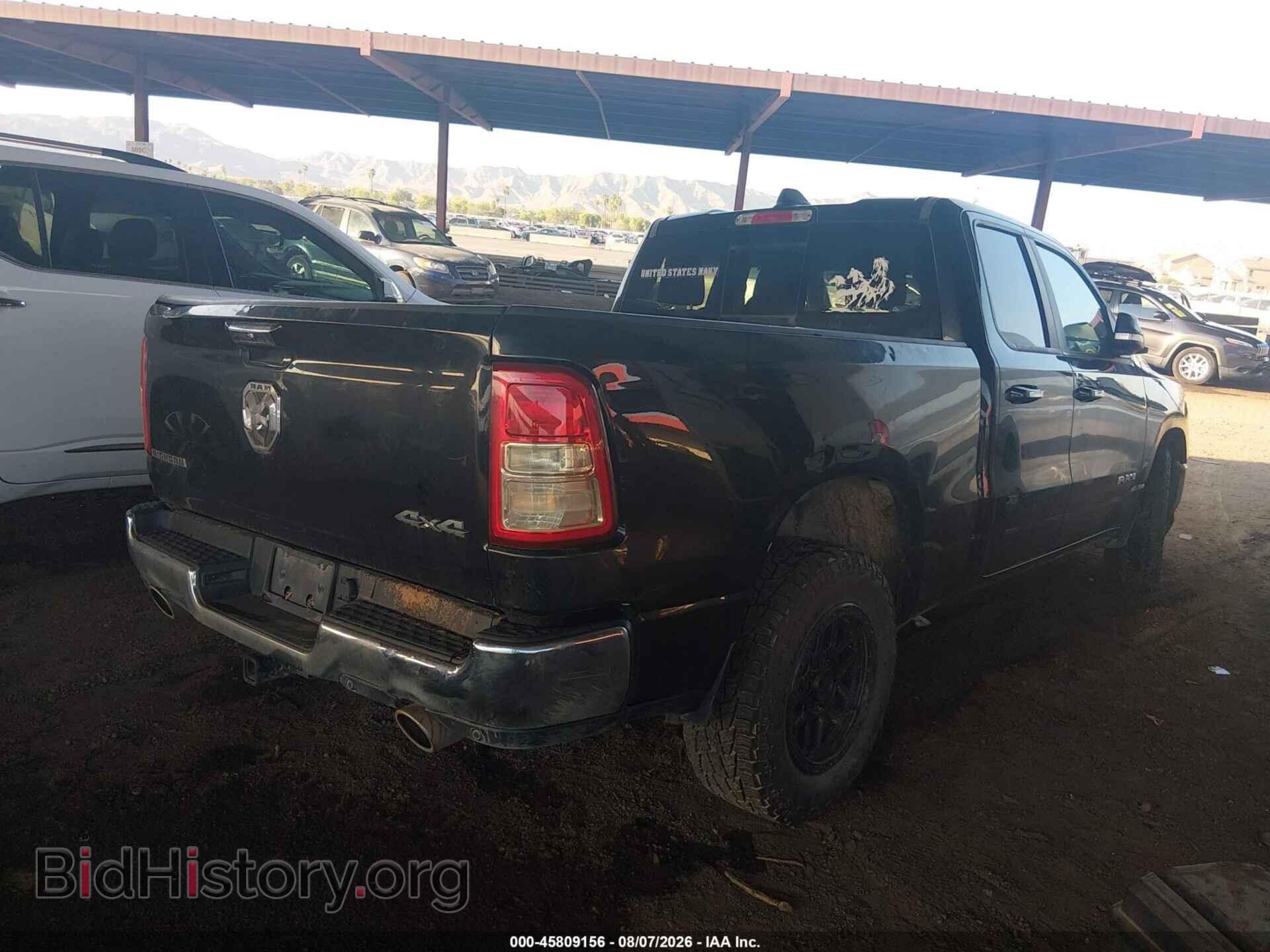 2020 RAM 1500 - VIN: 1C6SRFBTXLN253673 - Photo 4