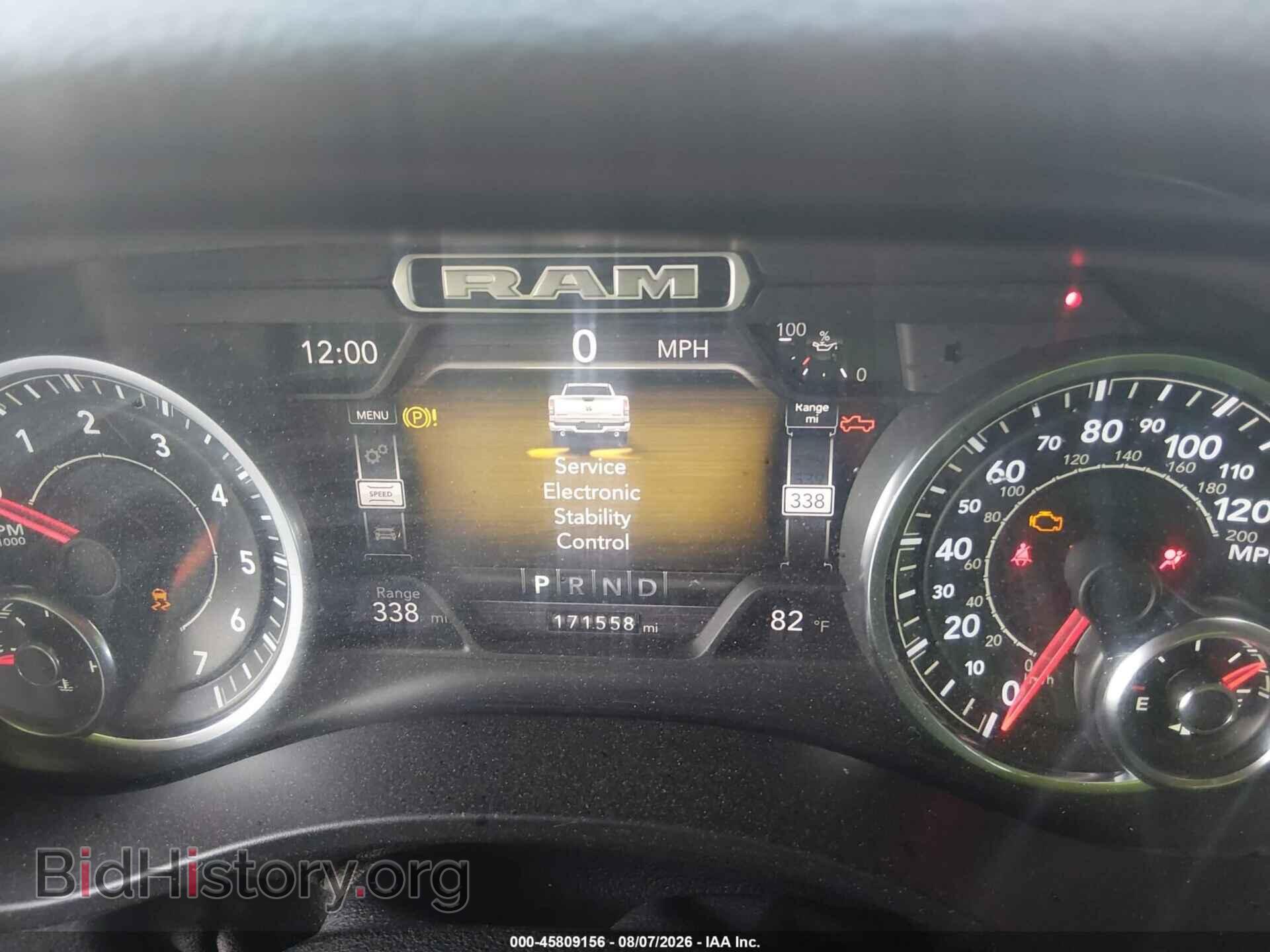 2020 RAM 1500 - VIN: 1C6SRFBTXLN253673 - Photo 7