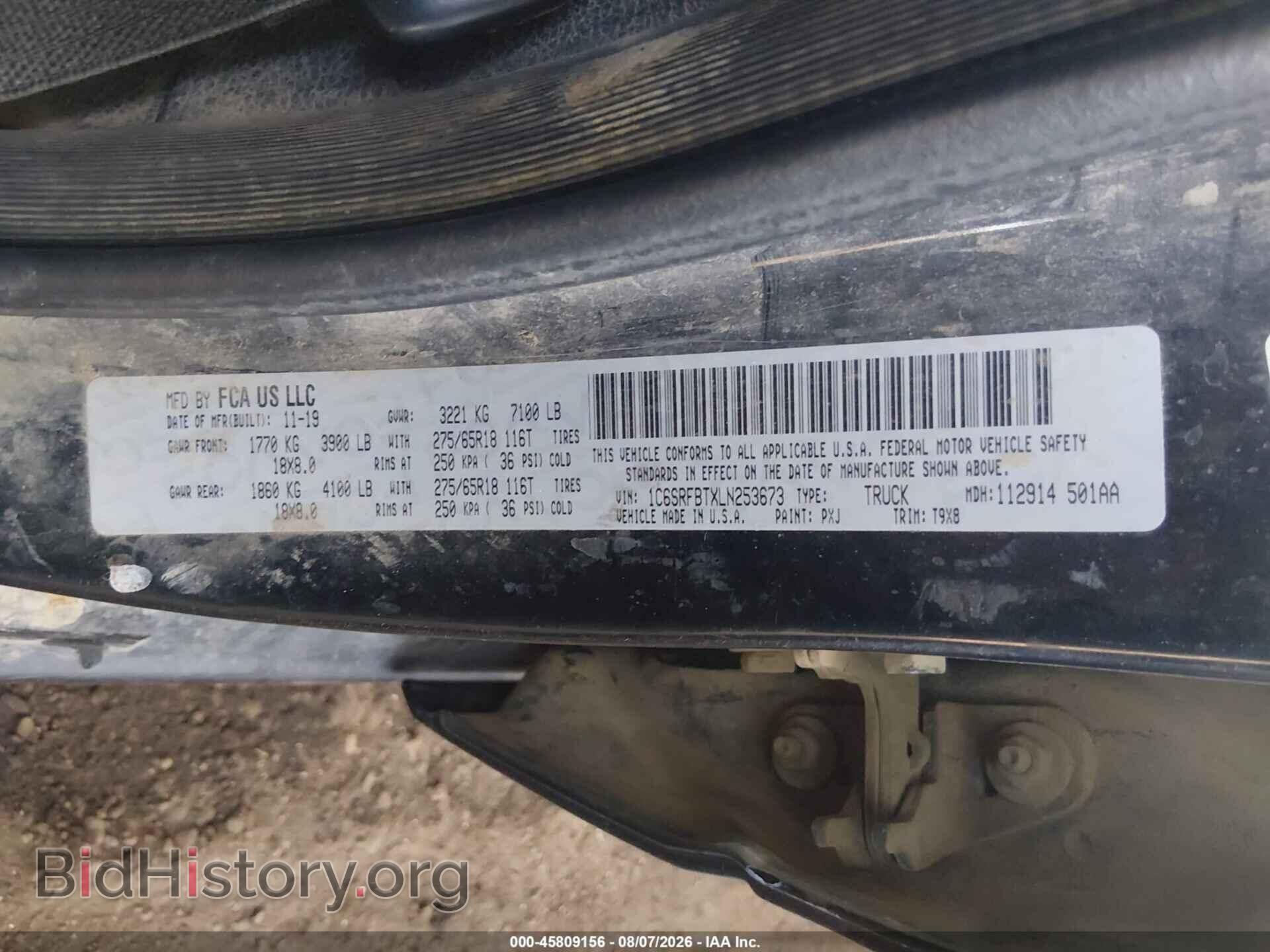 2020 RAM 1500 - VIN: 1C6SRFBTXLN253673 - Photo 9