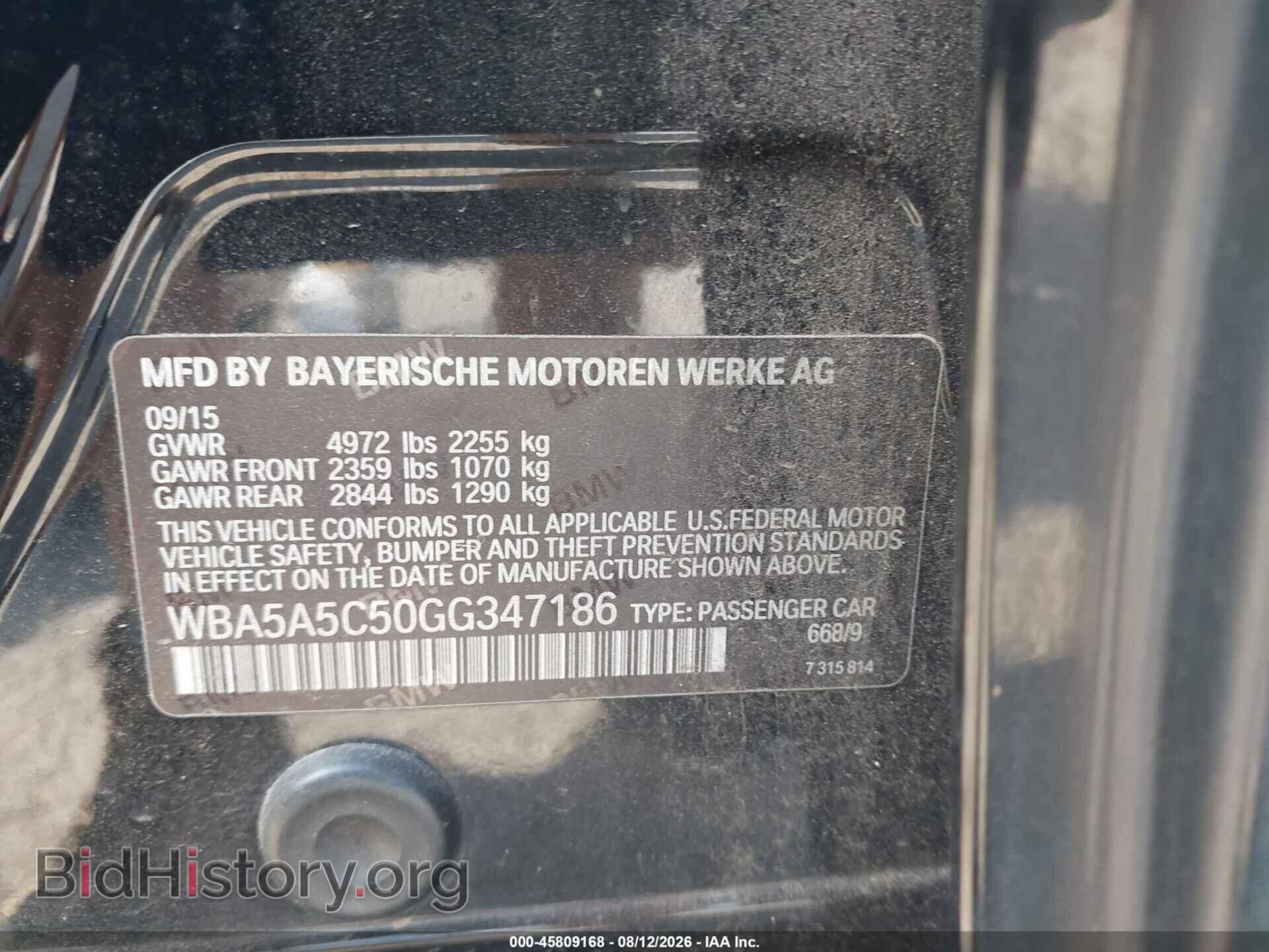 2016 BMW 528I - VIN: WBA5A5C50GG347186 - Photo 9